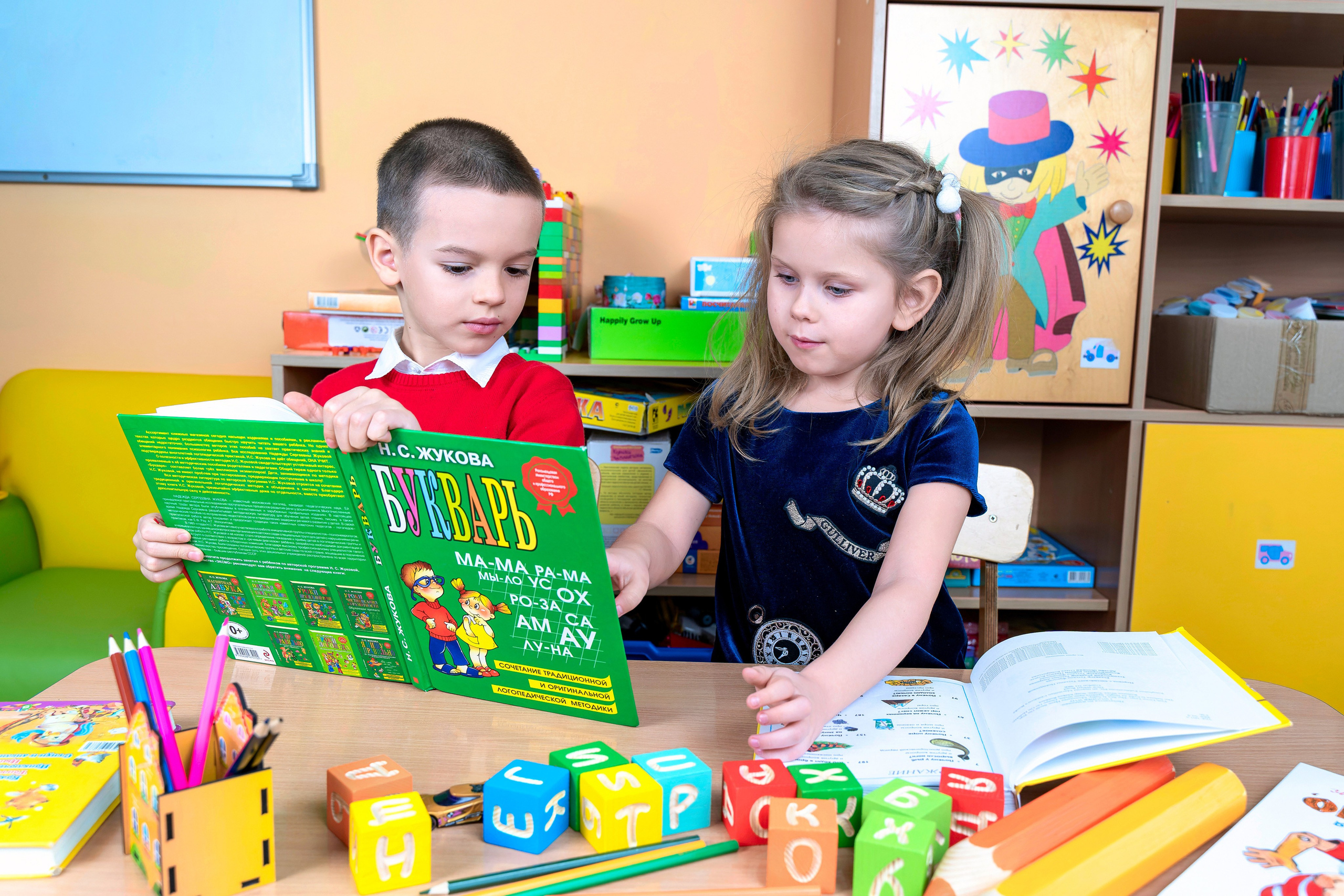 ДЕТСКИЙ САДИК. Школьная фотостудия «Like Moment» в Строгино