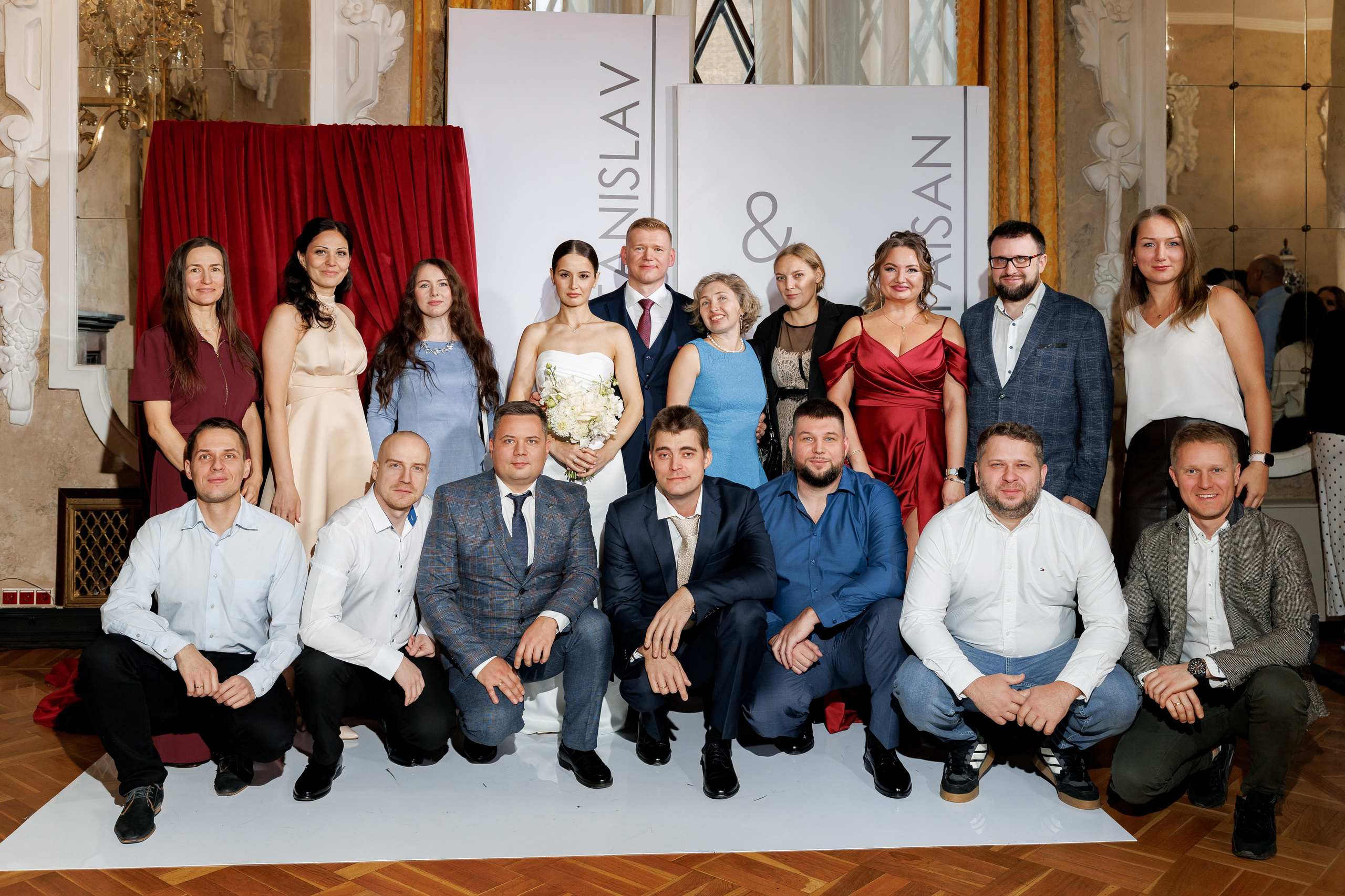 Станислав и Ляйсян. Свадебный репортажный фотограф в Москве