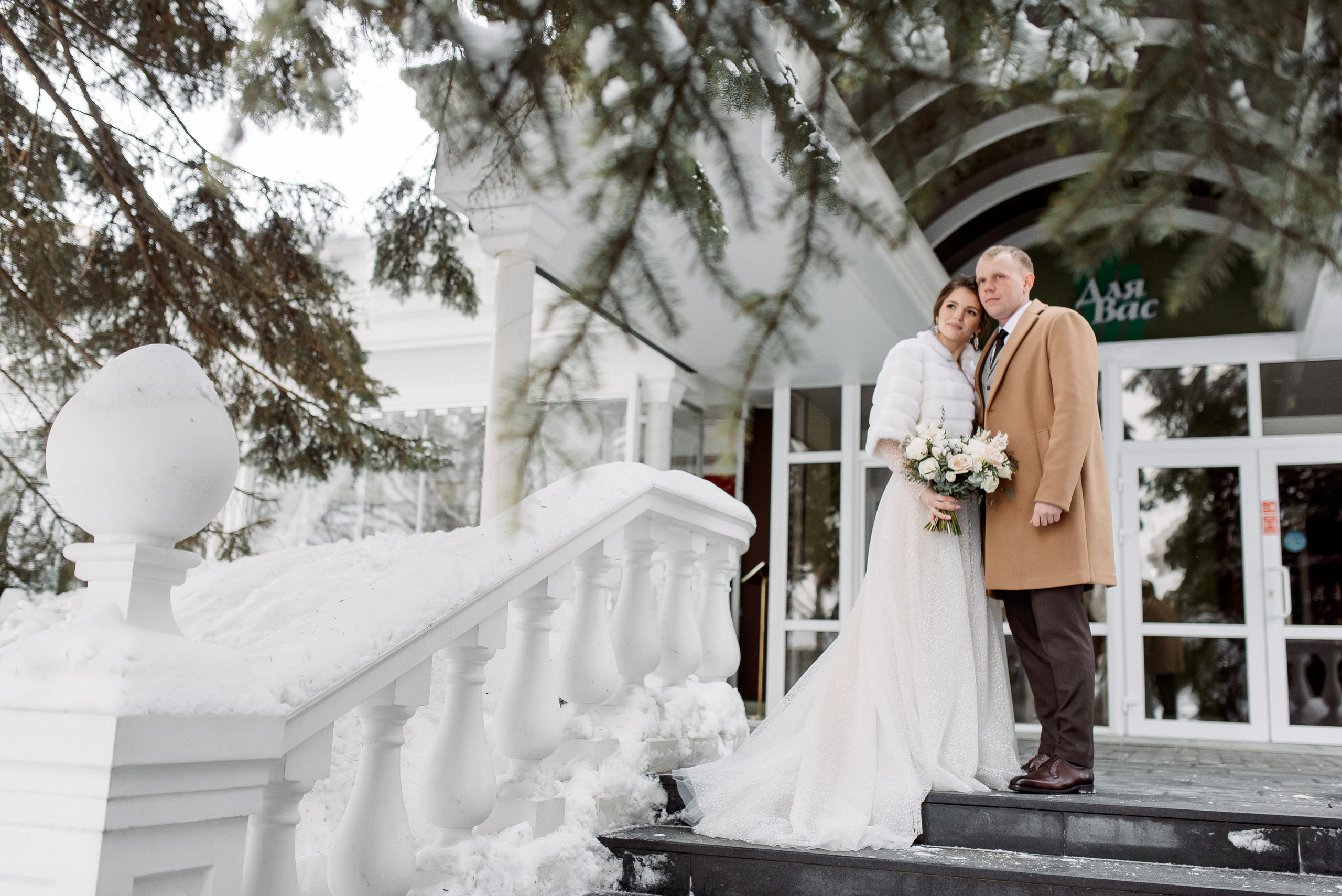 Миша и Вика. Свадебный и семейный фотограф в Пензе