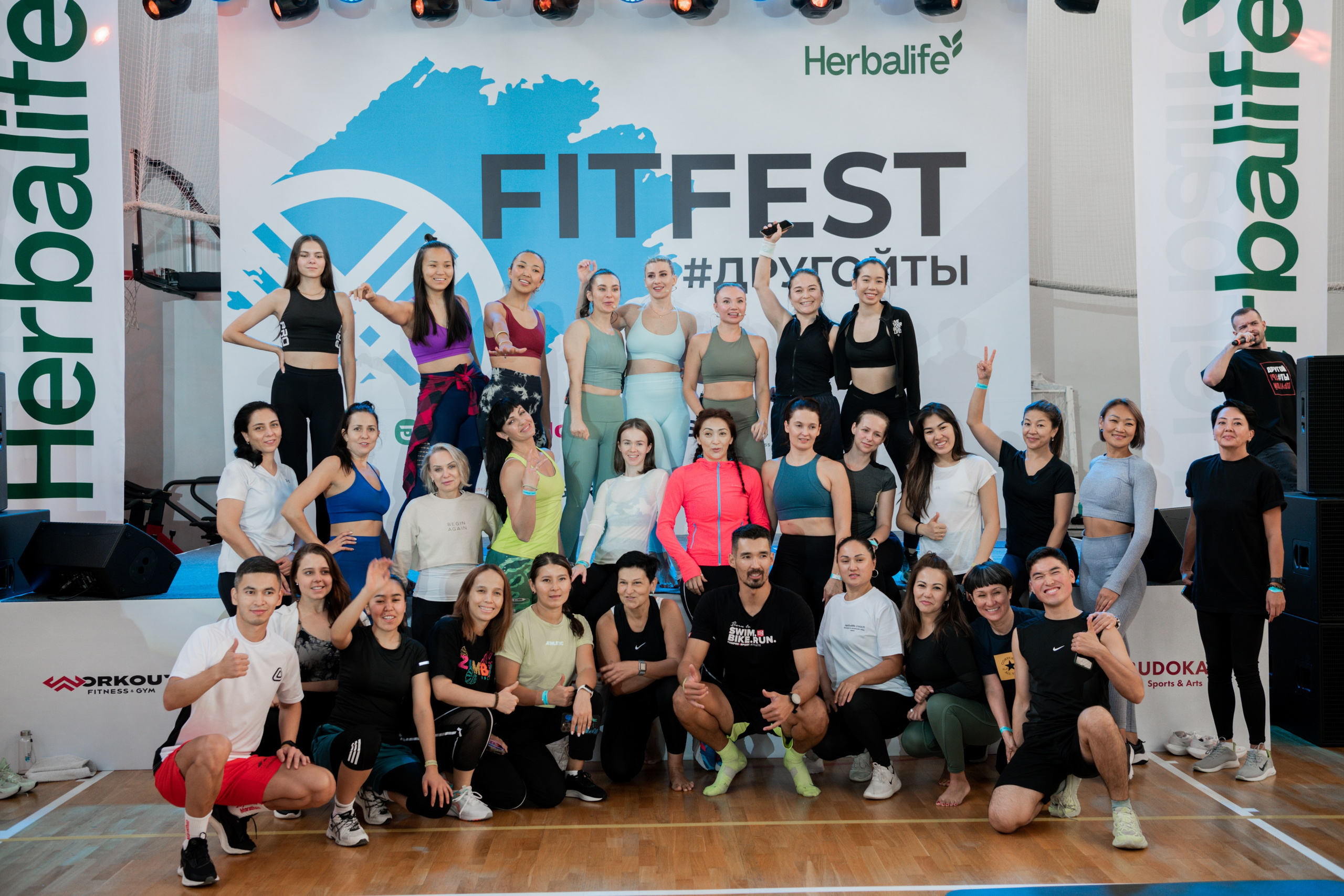 KRIDA. Фотограф Астана, Алматы