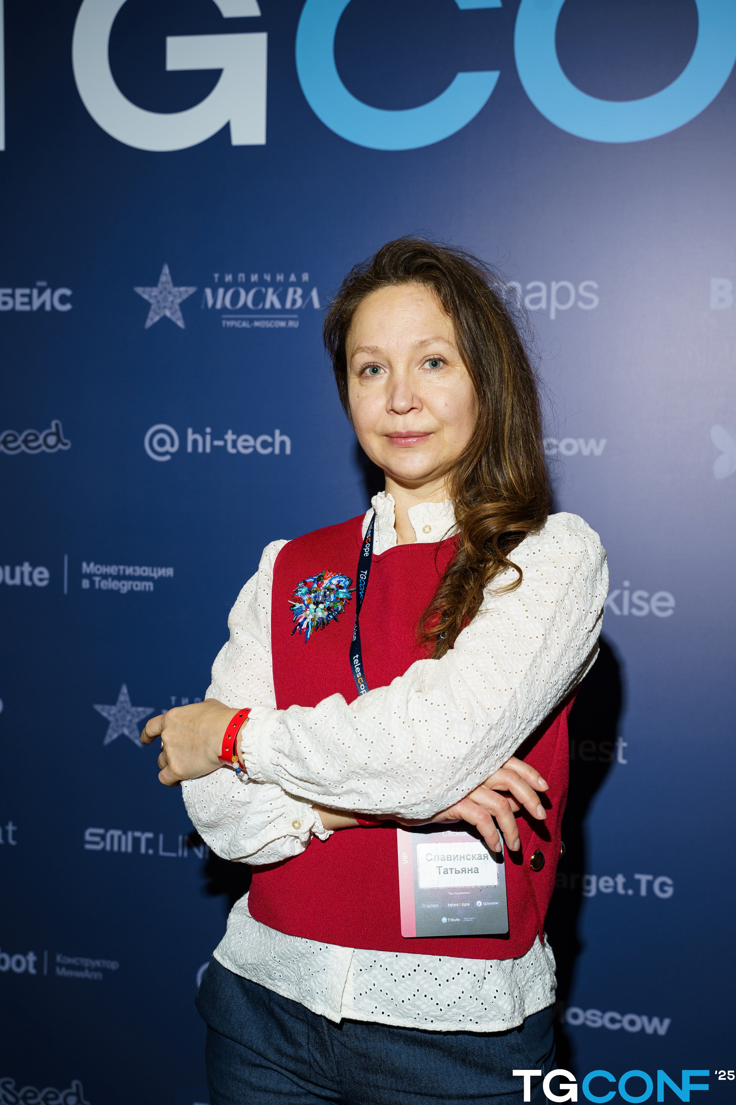 ТG CONFеренция с Ириной Хакамадой. Фотограф женского портрета и репортажной съёмки Алексеева Анна г. Москва