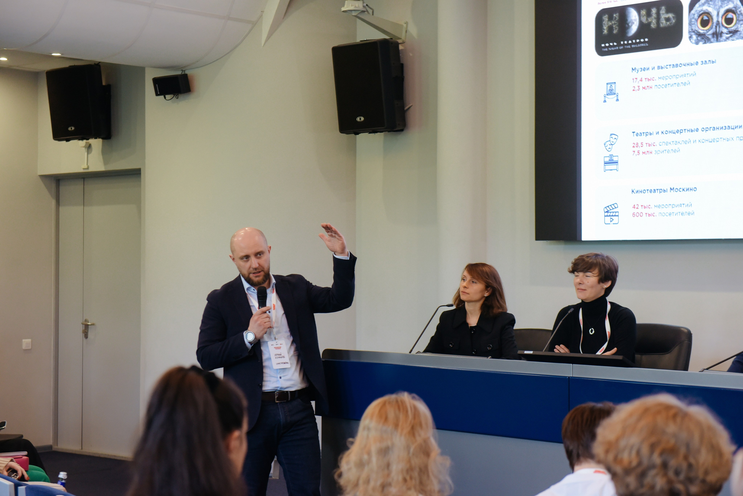 Московские Гостиные Планетарий. Фотограф Лола Волна, город Москва