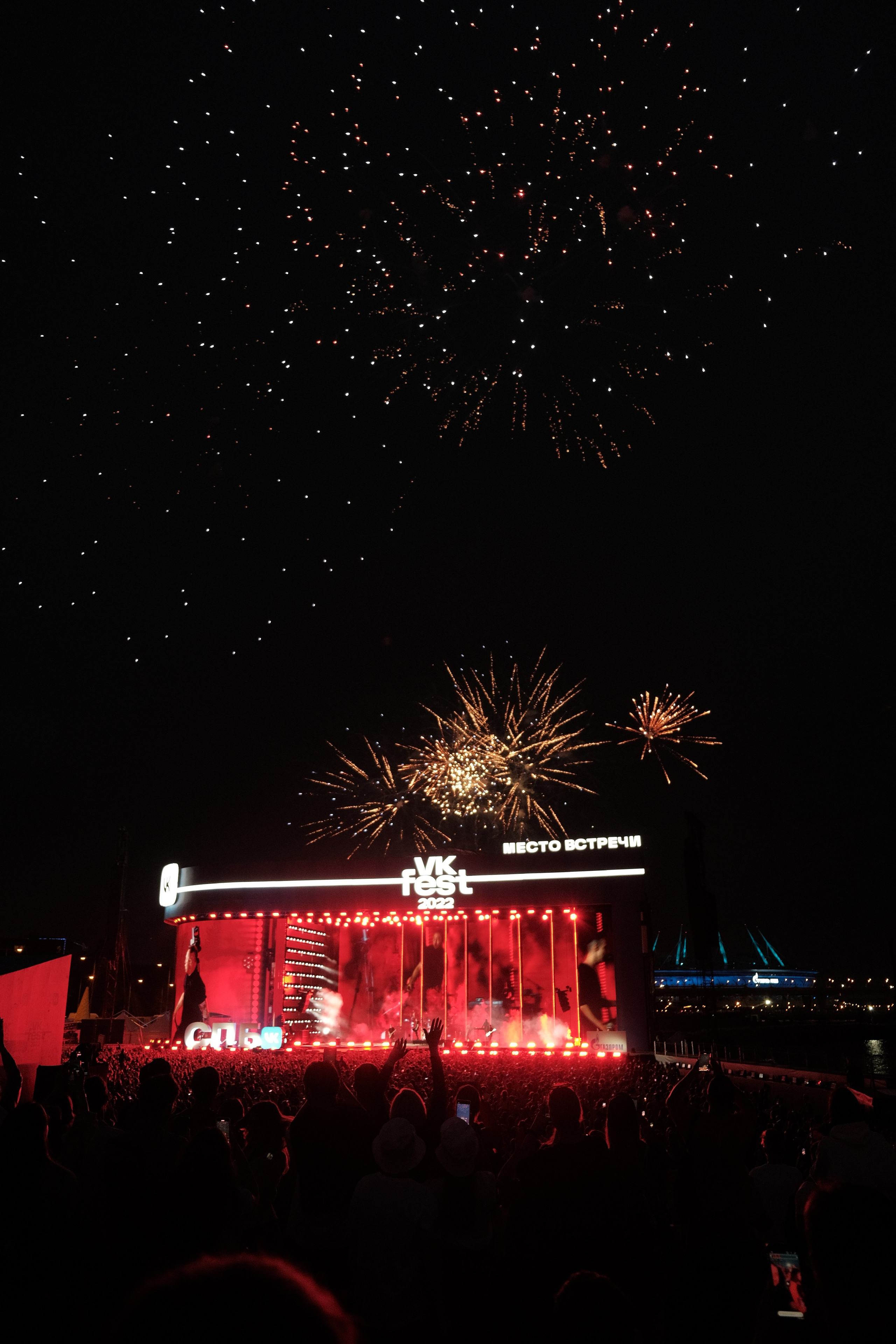 «VK-Fest». Фотограф Мария Хлебникова Санкт-Петербург Москва