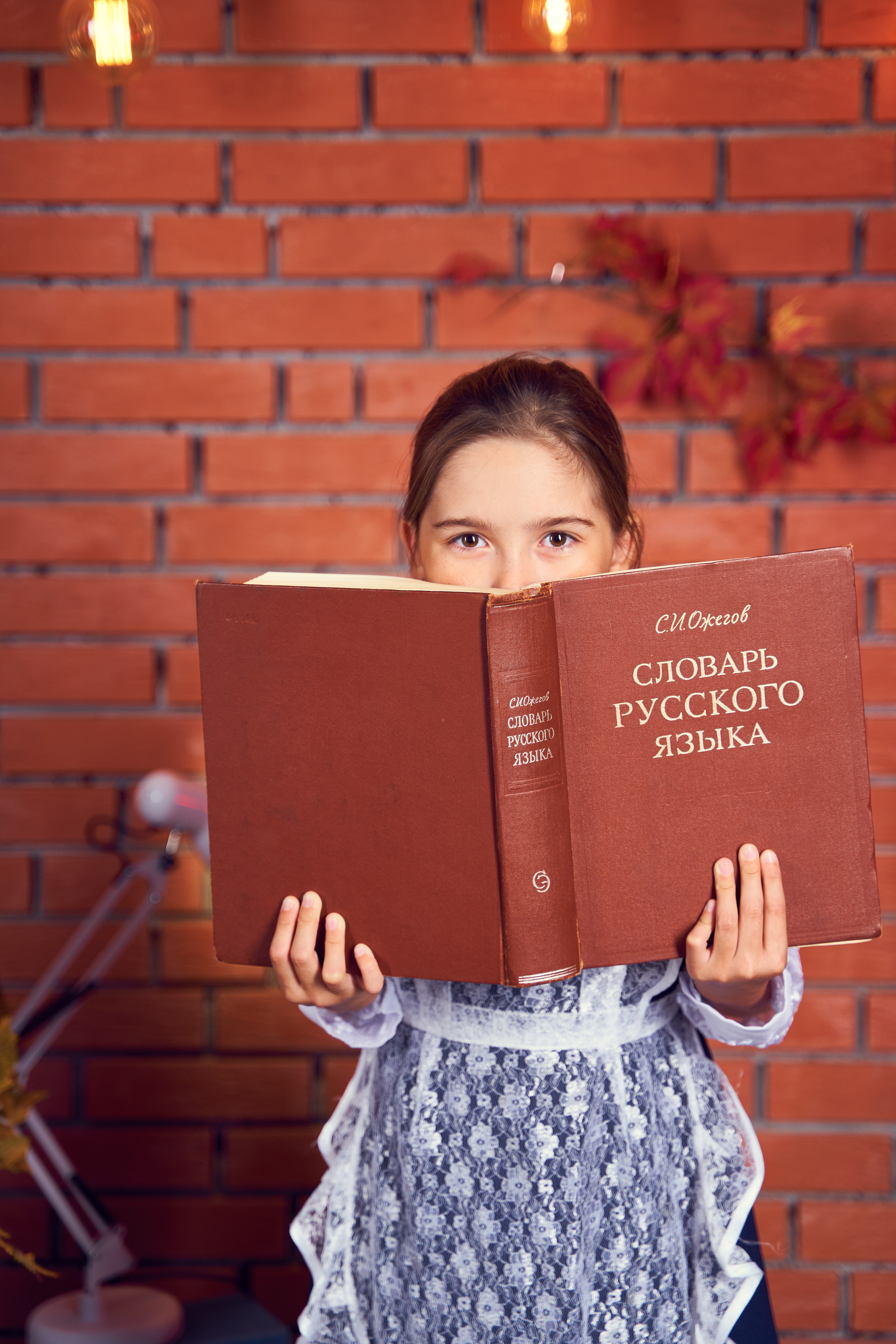 Фотостудия Свобода. Фотостудия Арт-квартира Свобода в г. Ульяновске