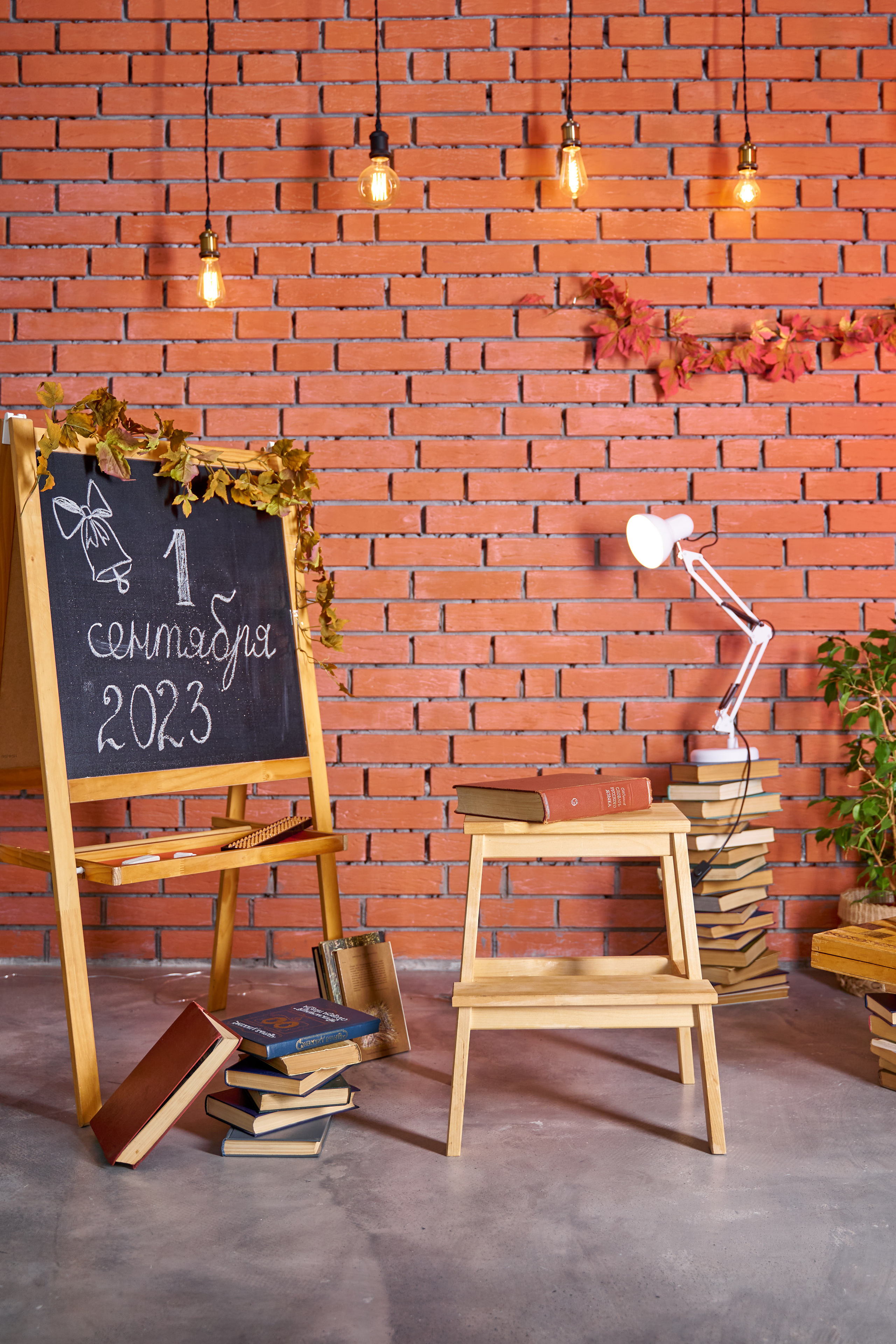 Фотостудия Арт-квартира Свобода в г. Ульяновске