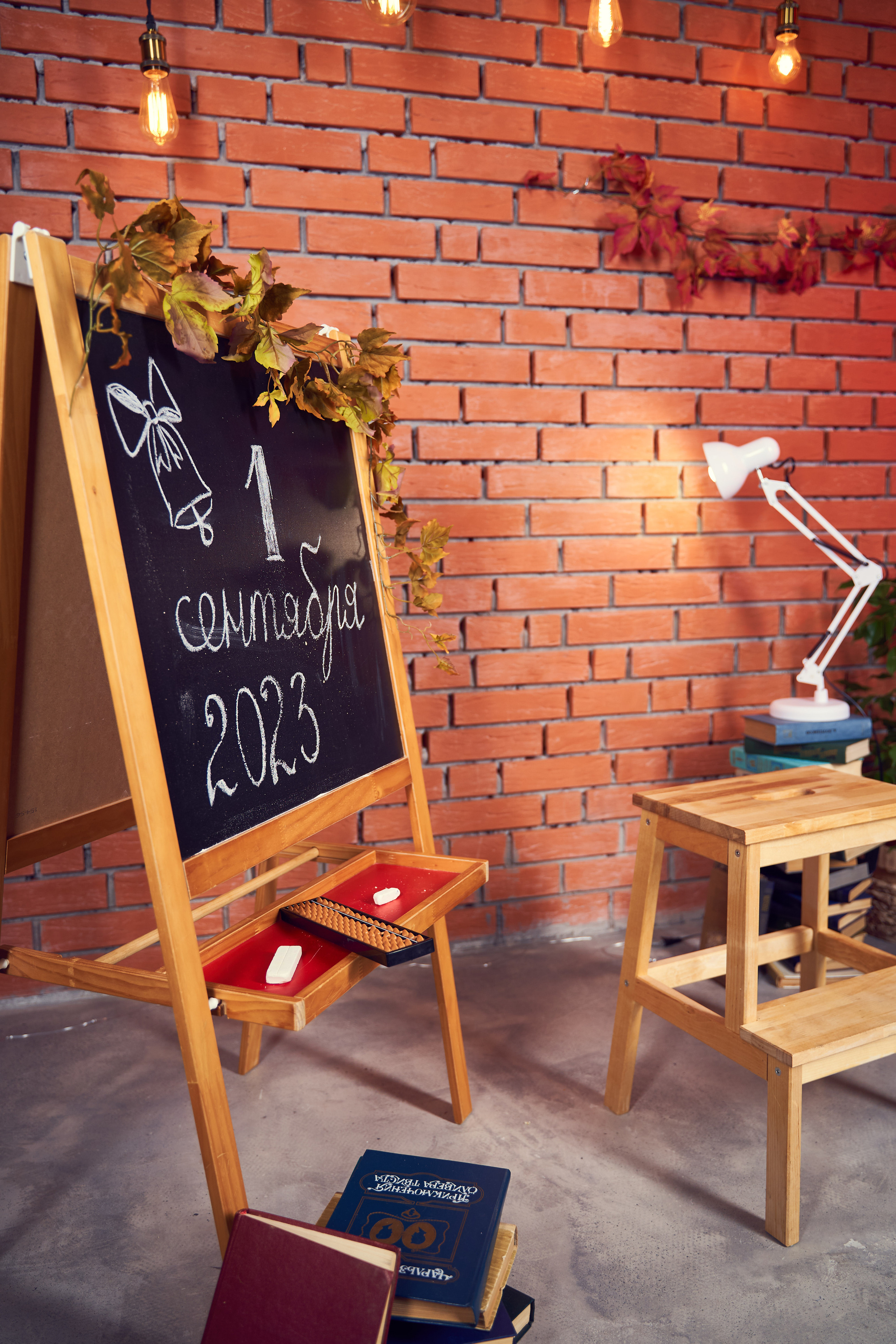 Фотостудия Арт-квартира Свобода в г. Ульяновске