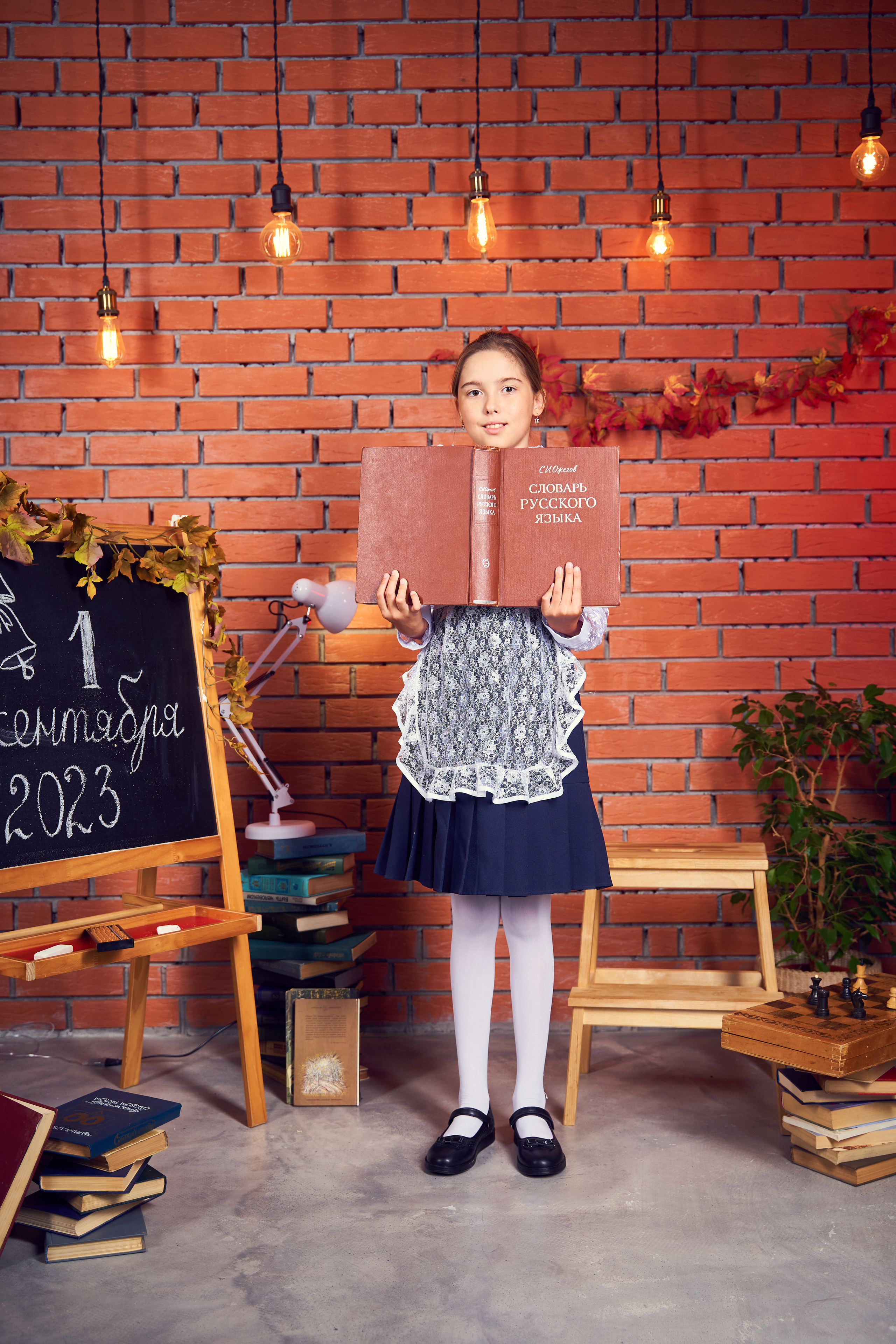 Фотостудия Свобода. Фотостудия Арт-квартира Свобода в г. Ульяновске