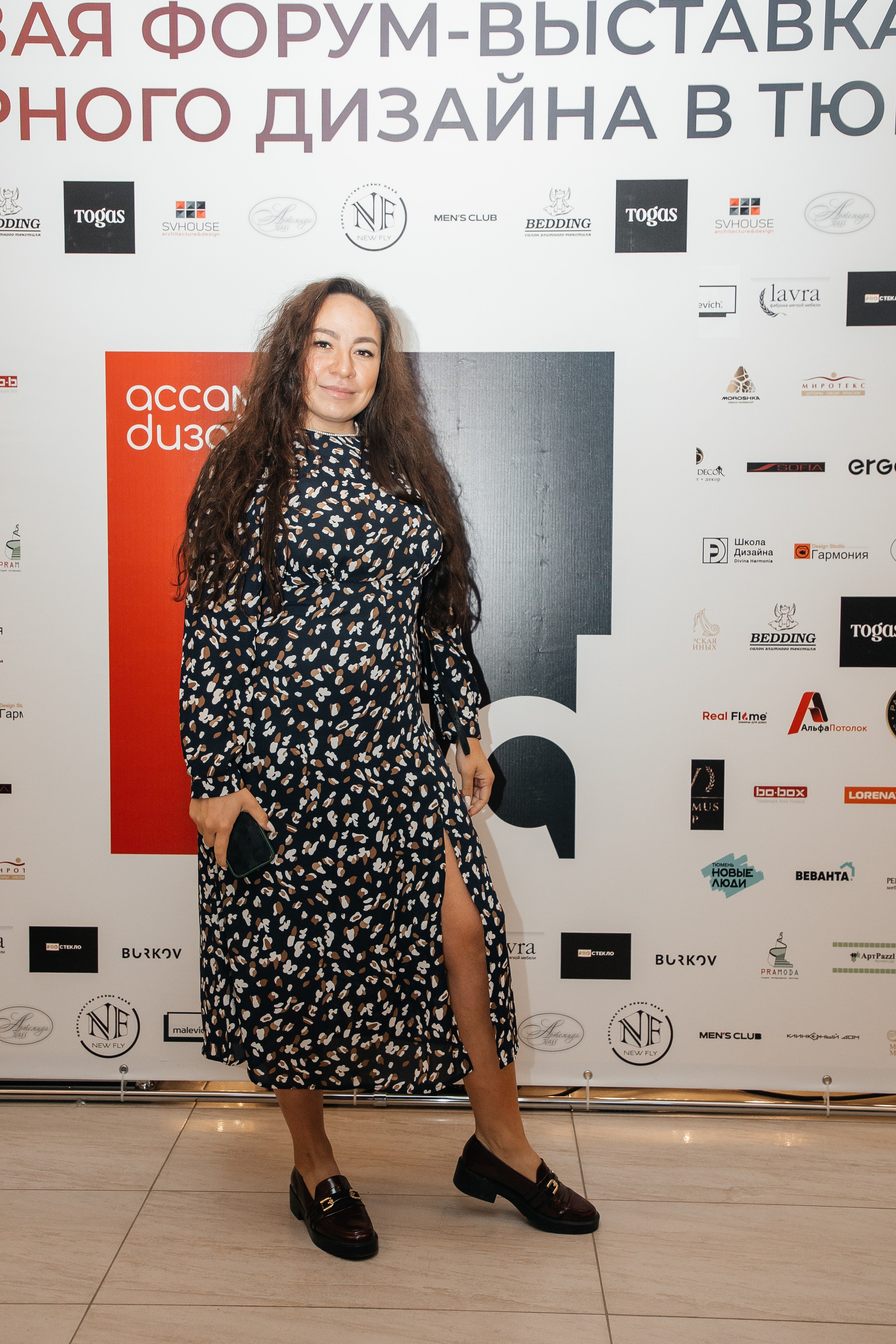 Ассамблея Дизайнеров. Фотограф Денис Лесковский (Тюмень)