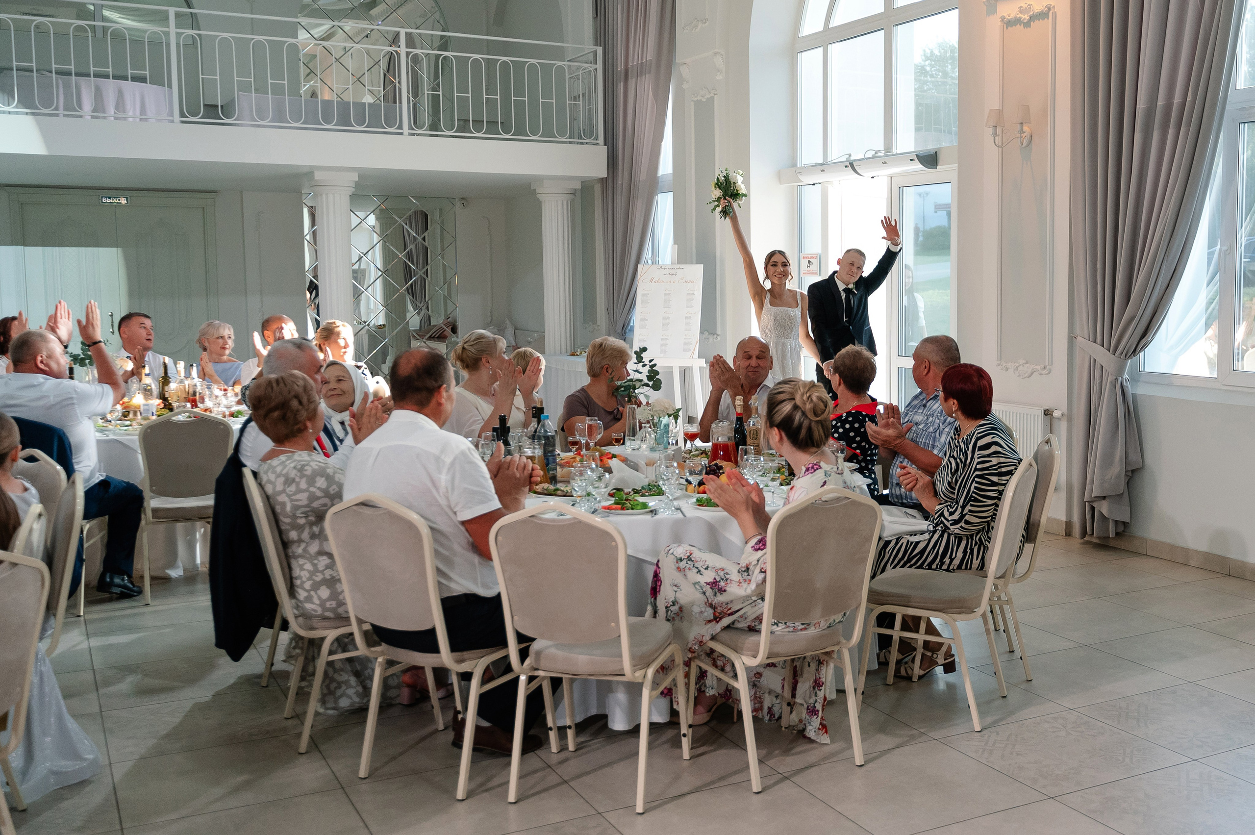 Анонсы съемок. Свадебный и семейный фотограф в Чебоксарах Ирина Левнер