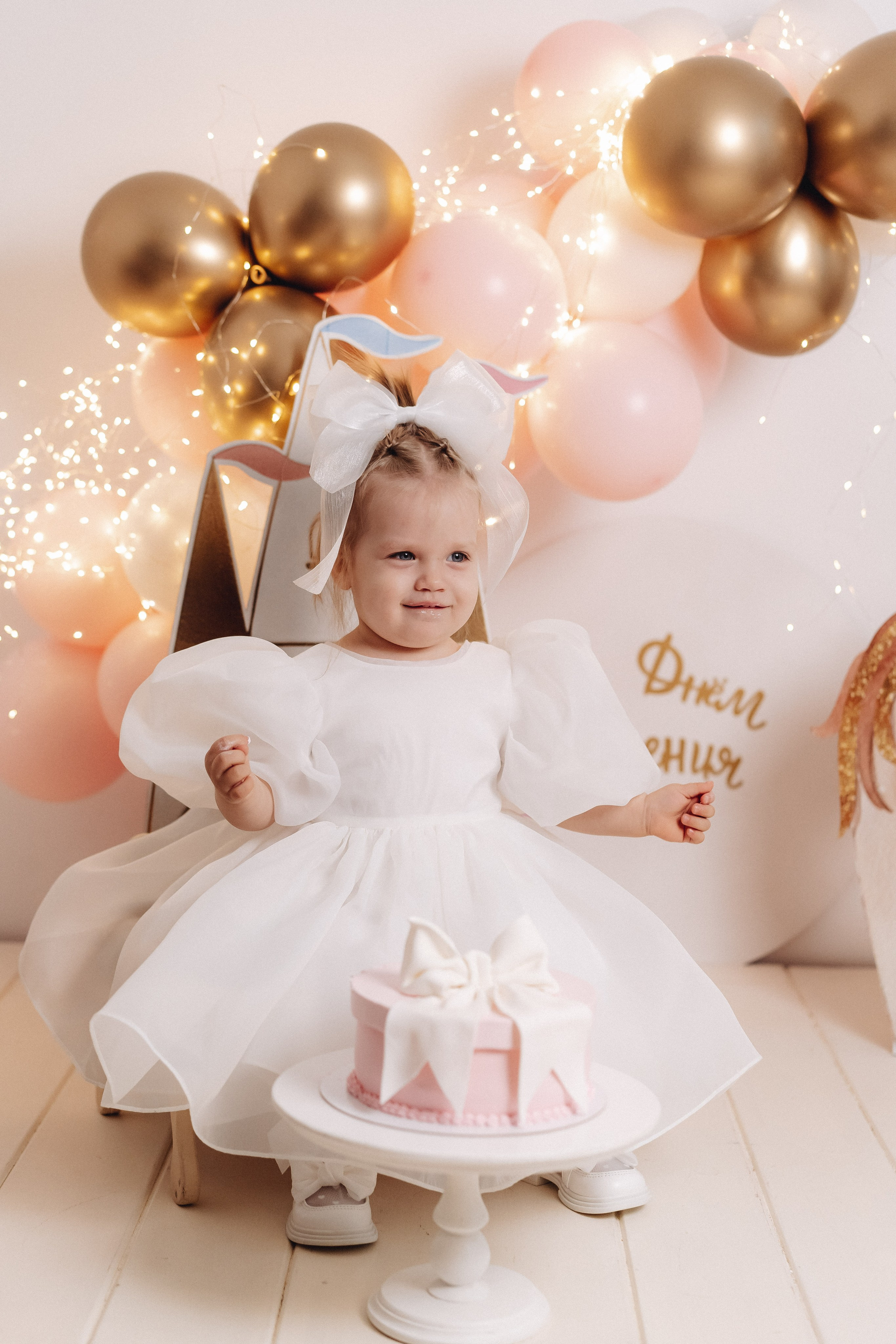 Мне 1 (2) годик. Семейный и контент фотограф в Красноярске Власова Екатерина