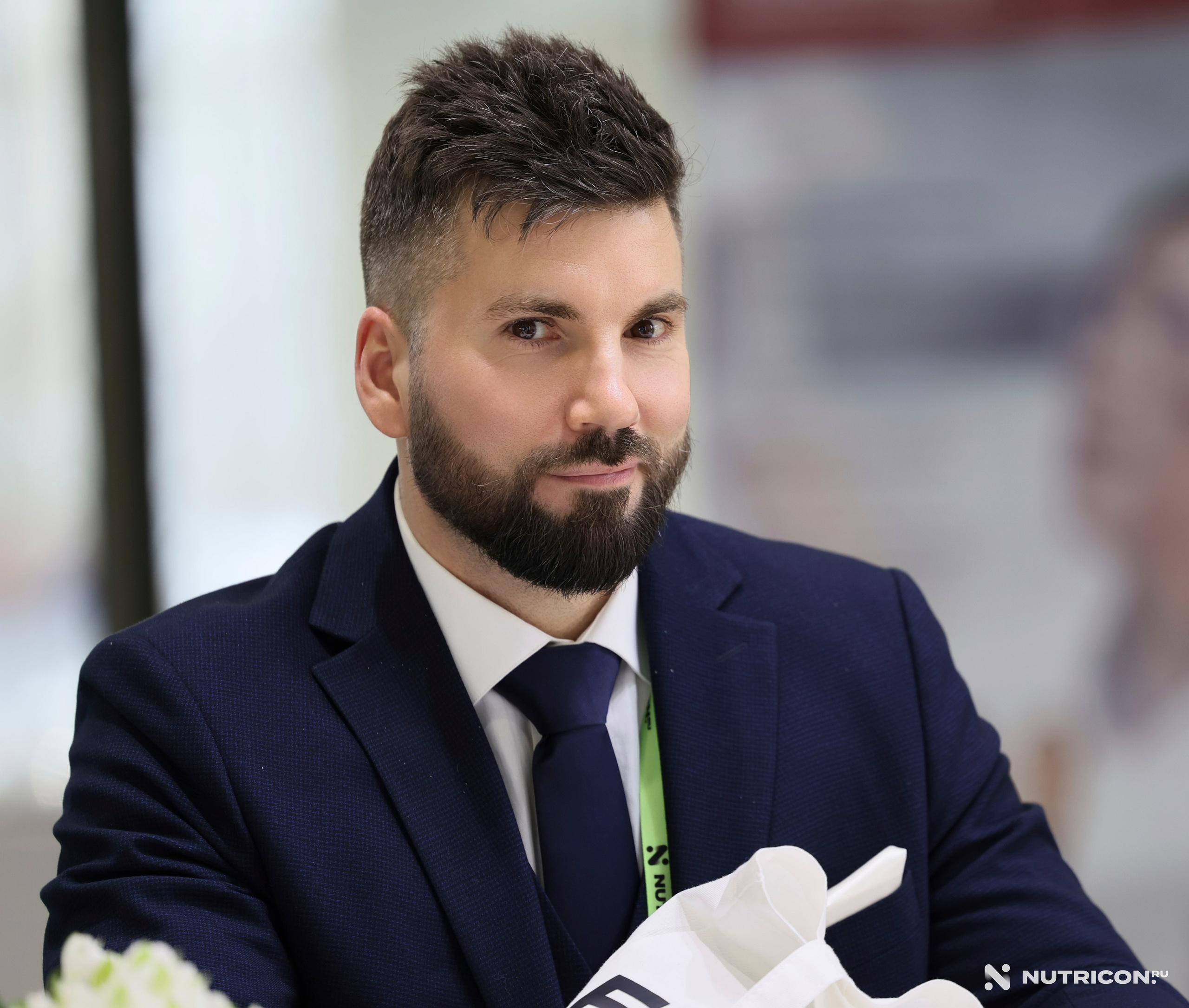 Конференция Nutricon. Главная