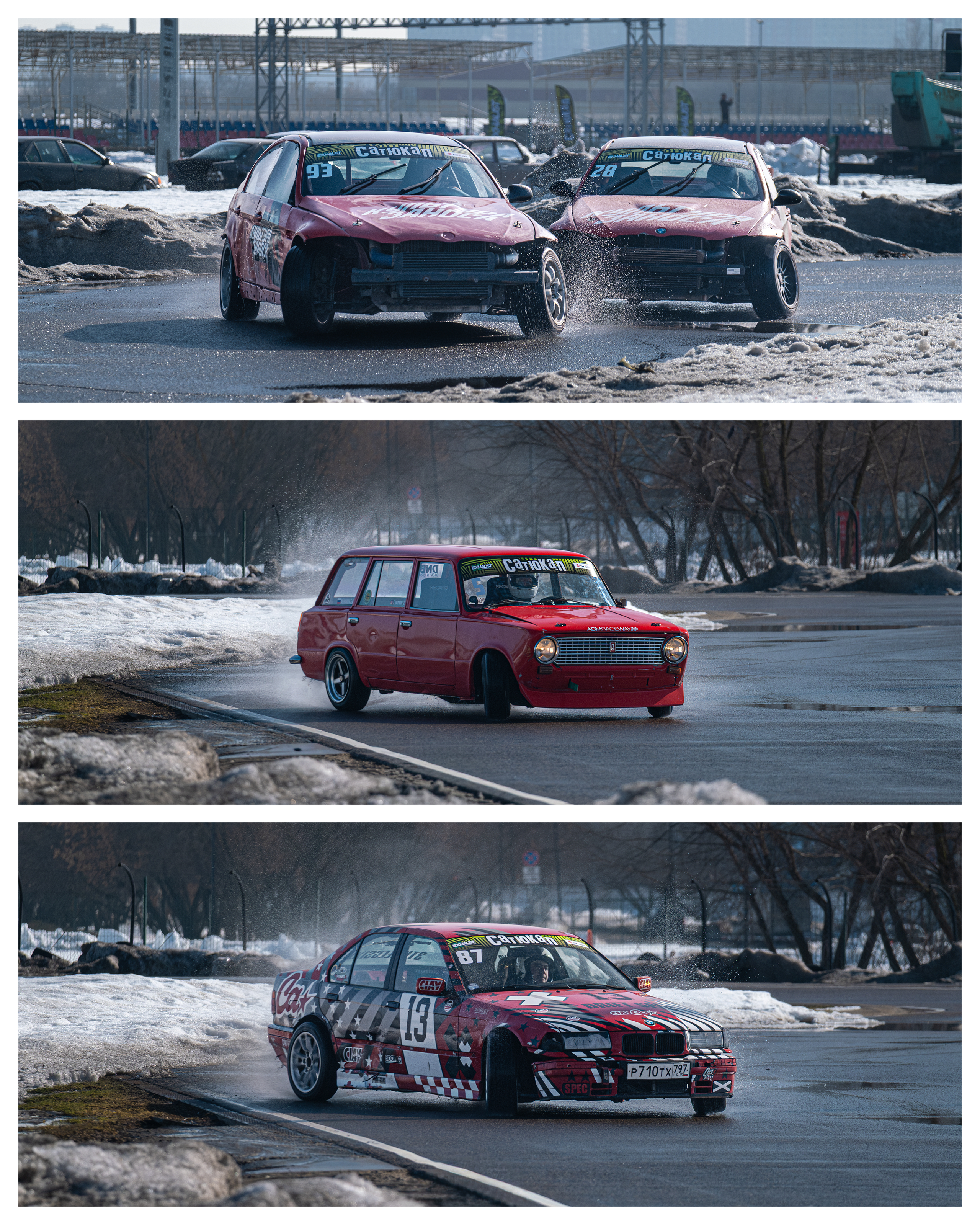 САТЮКАП 2026. Malenkyia