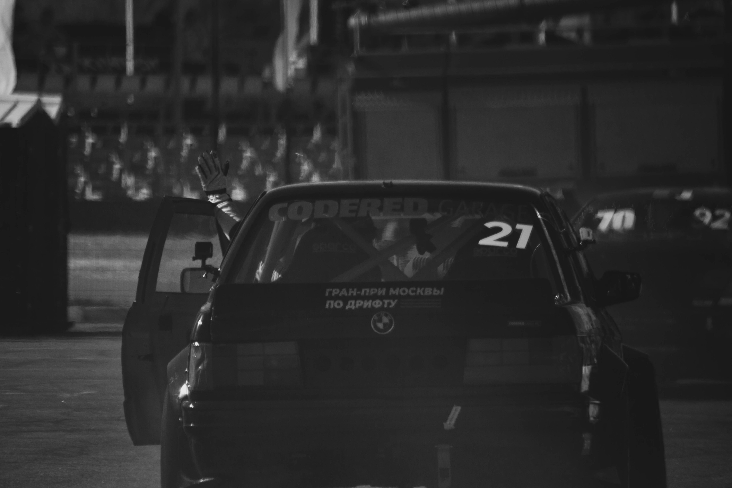 Гран-При Москвы по дрифту 2024. Malenkyia