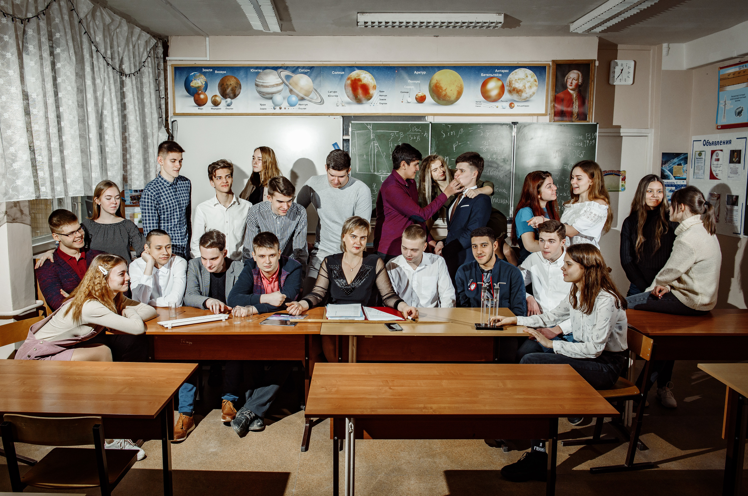 34 школа, выпускной 11а класс. Спасибо за проявленный интерес к моему творчеству! Меня зовут Россохат