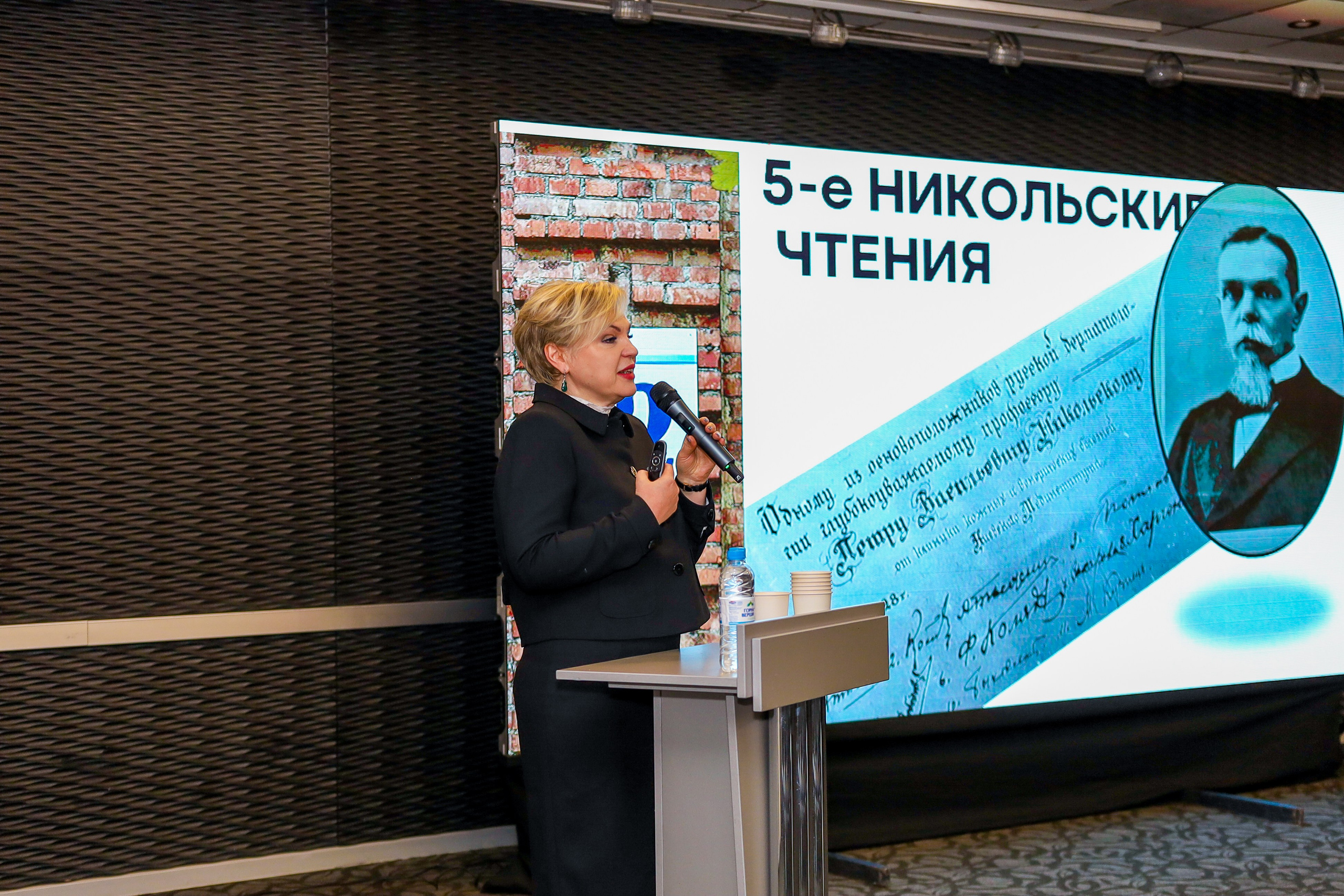 Репортаж «конференции». Слава Лерина. Фотограф. Ростов-на-Дону