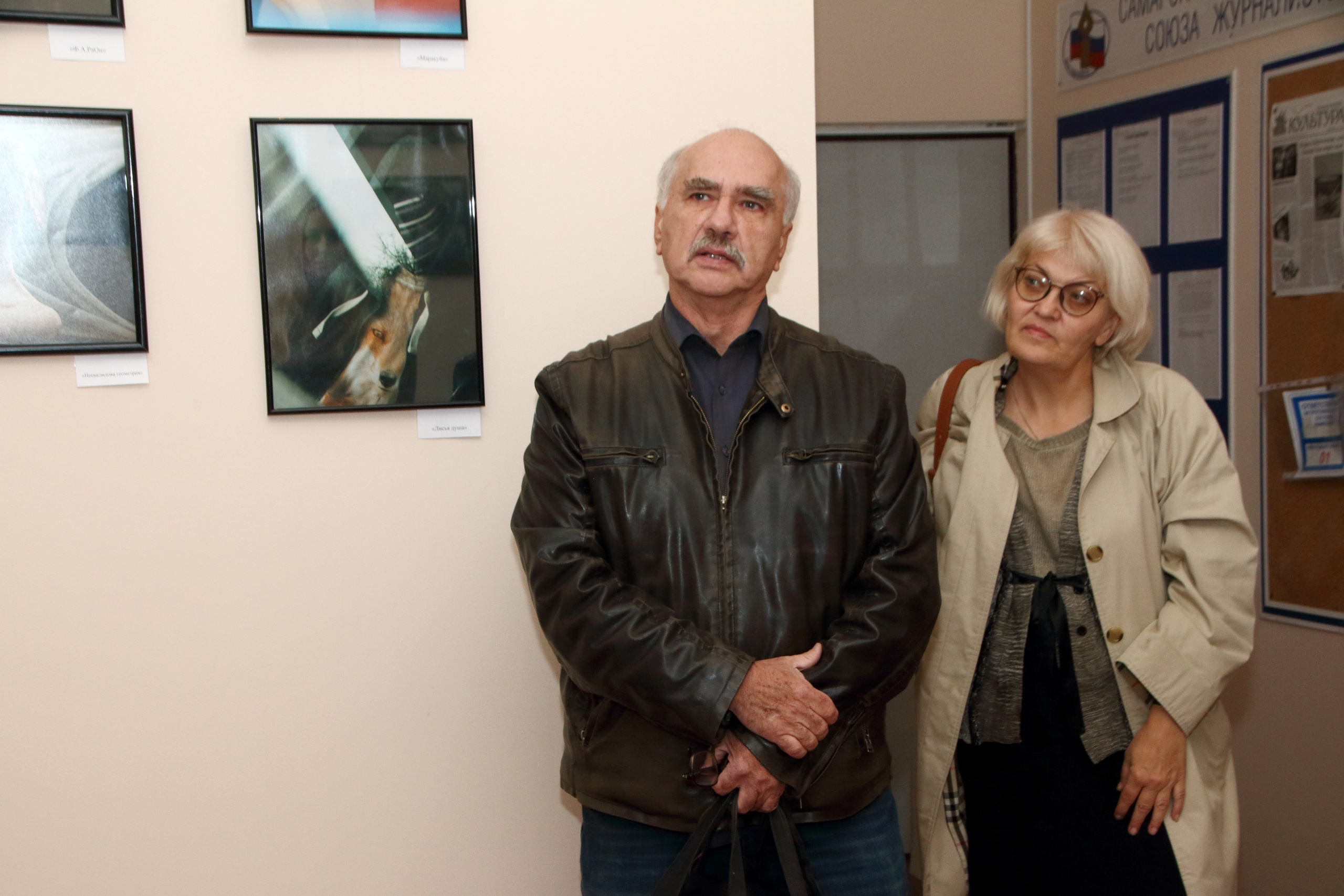 08.09.2022 Выставка Елены Фоминой. Фотообъединение Самарского областного отделения Союза журналистов России