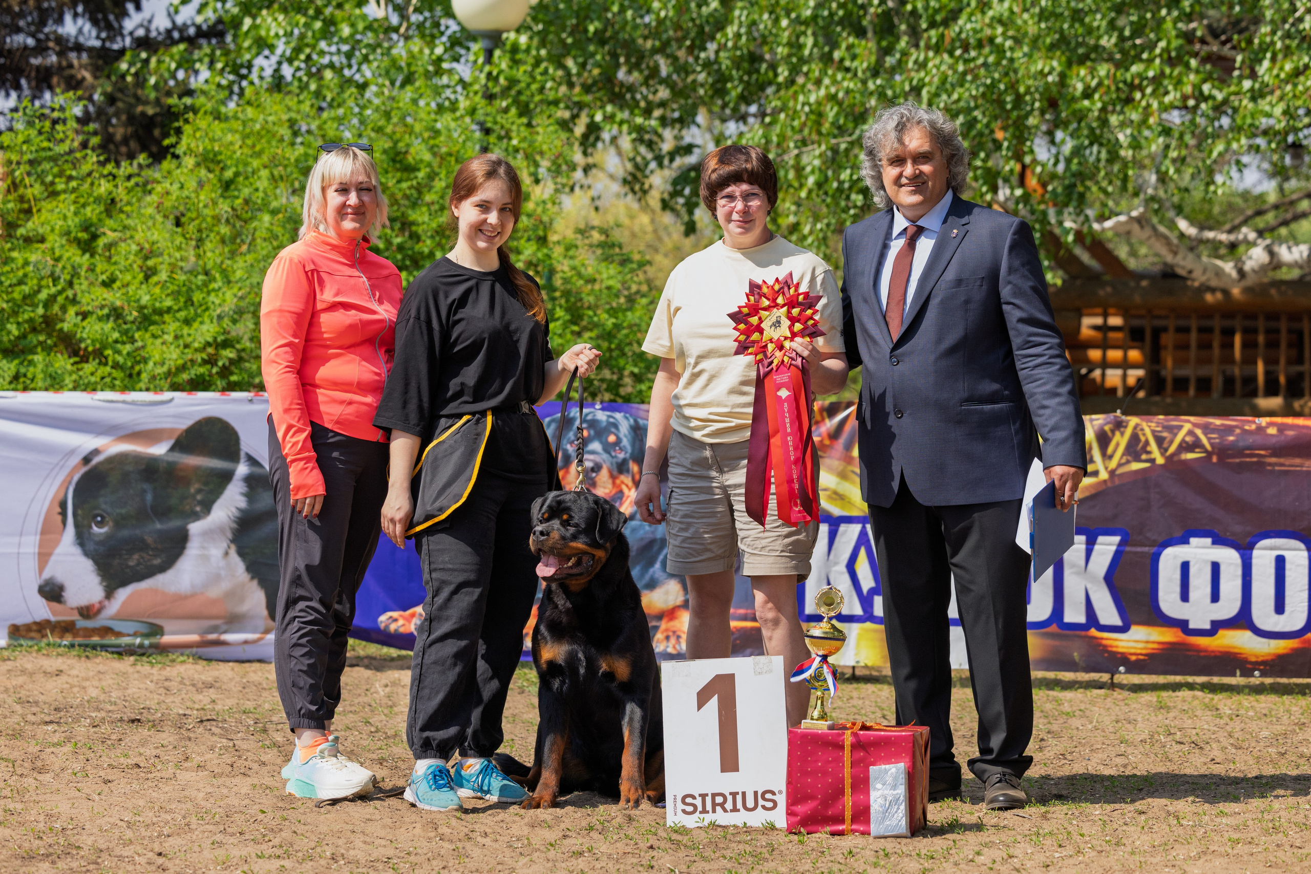 Саратов моно ротвейлеров 26-27.04.2025. Фотограф-анималист Юлия Германика