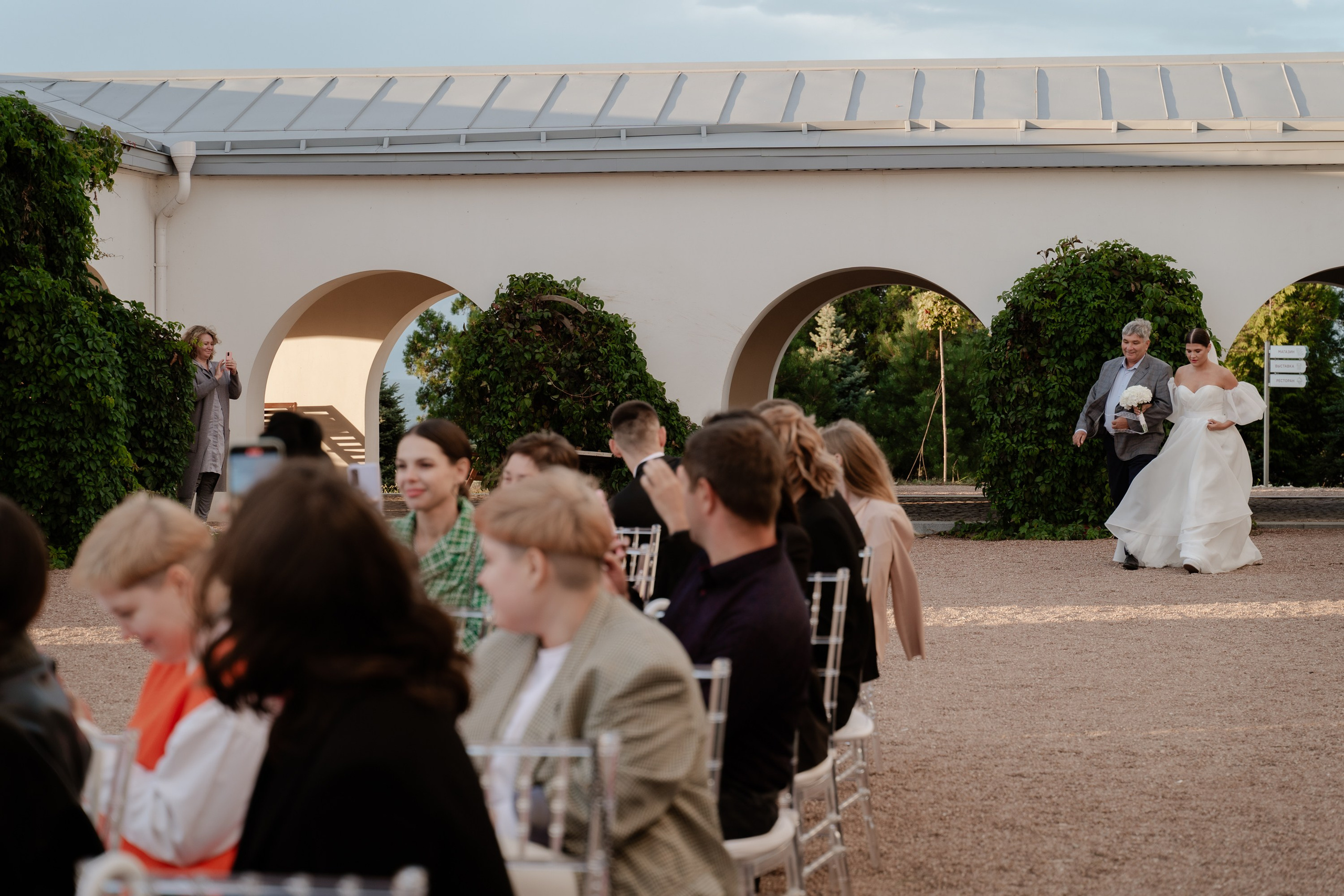 Valeria&Aleksеy. Портретный фотограф в Краснодаре Валерия Матирная