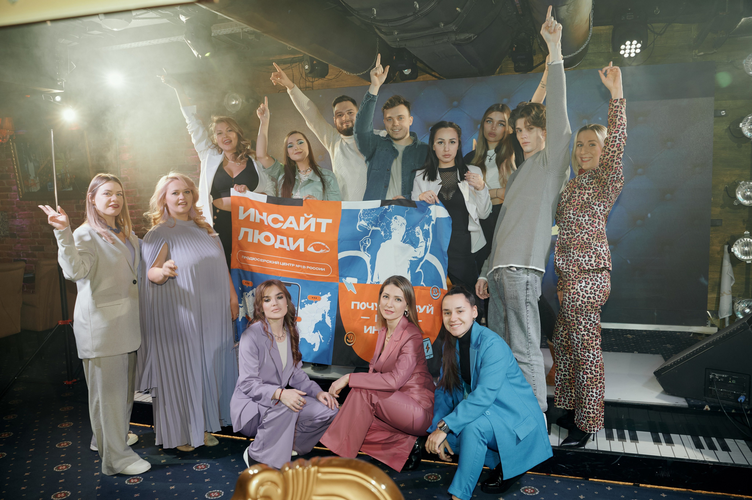 Вечеринка. Свадебный фотограф Александр Браво