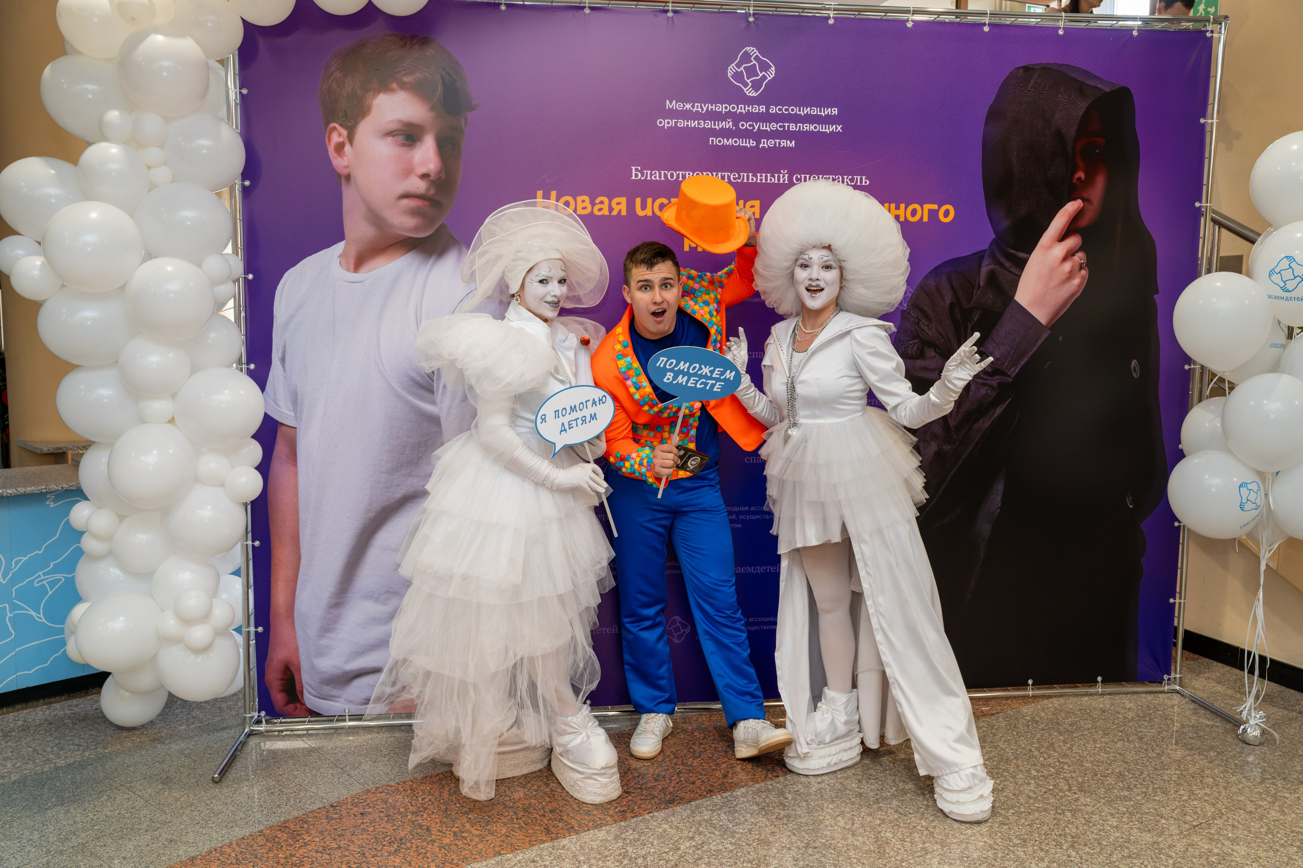 Съёмка благотворительного спектакля «Новая история деревянного мальчика». «Студия DRONAVT`s» — видеосъёмка и фотография г. Москва