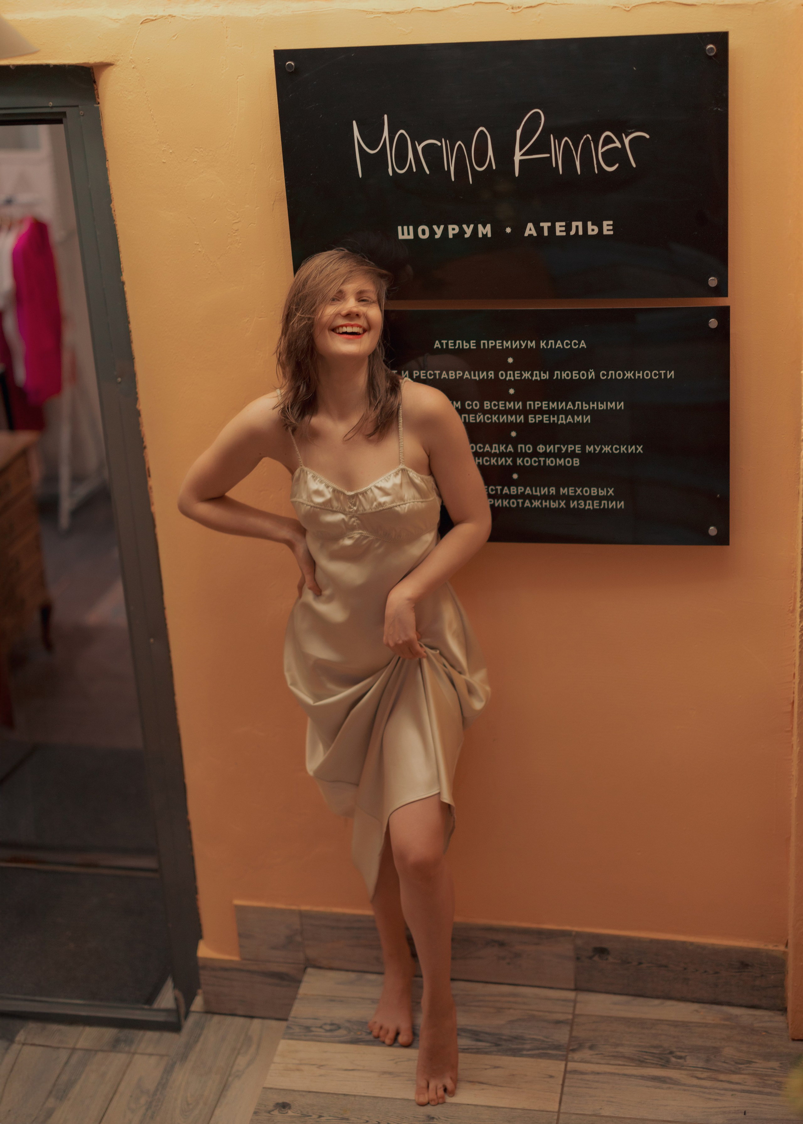 PATRIKI. Shamirov Arkadiy