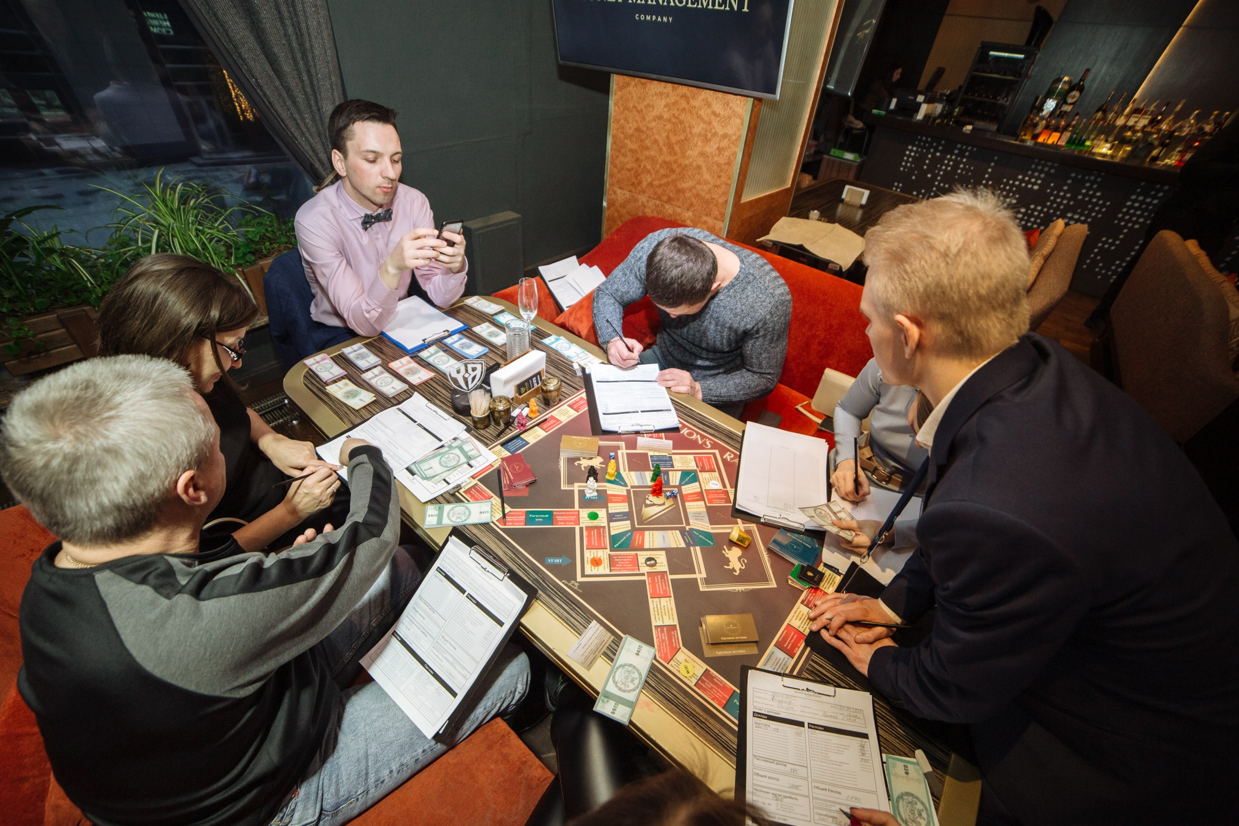 Money management. Главная