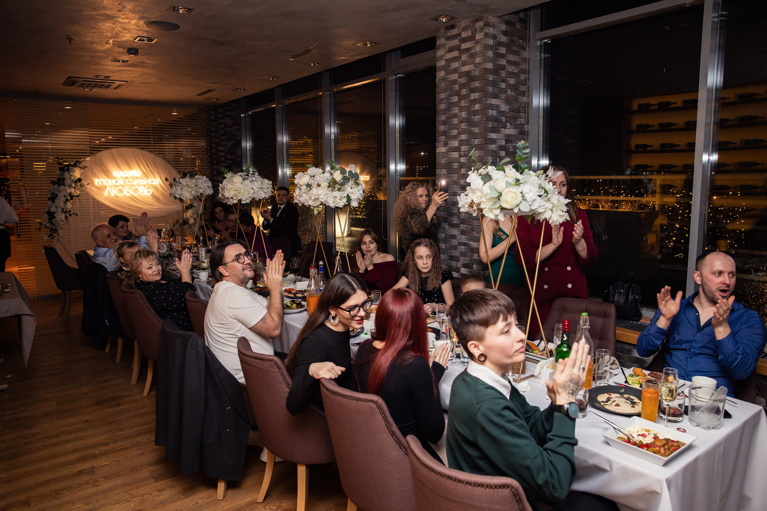 Свадьба Сергея и Екатерины. Детский и семейный фотограф в Пушкино, Мытищи, Москва Сергеева Светлана