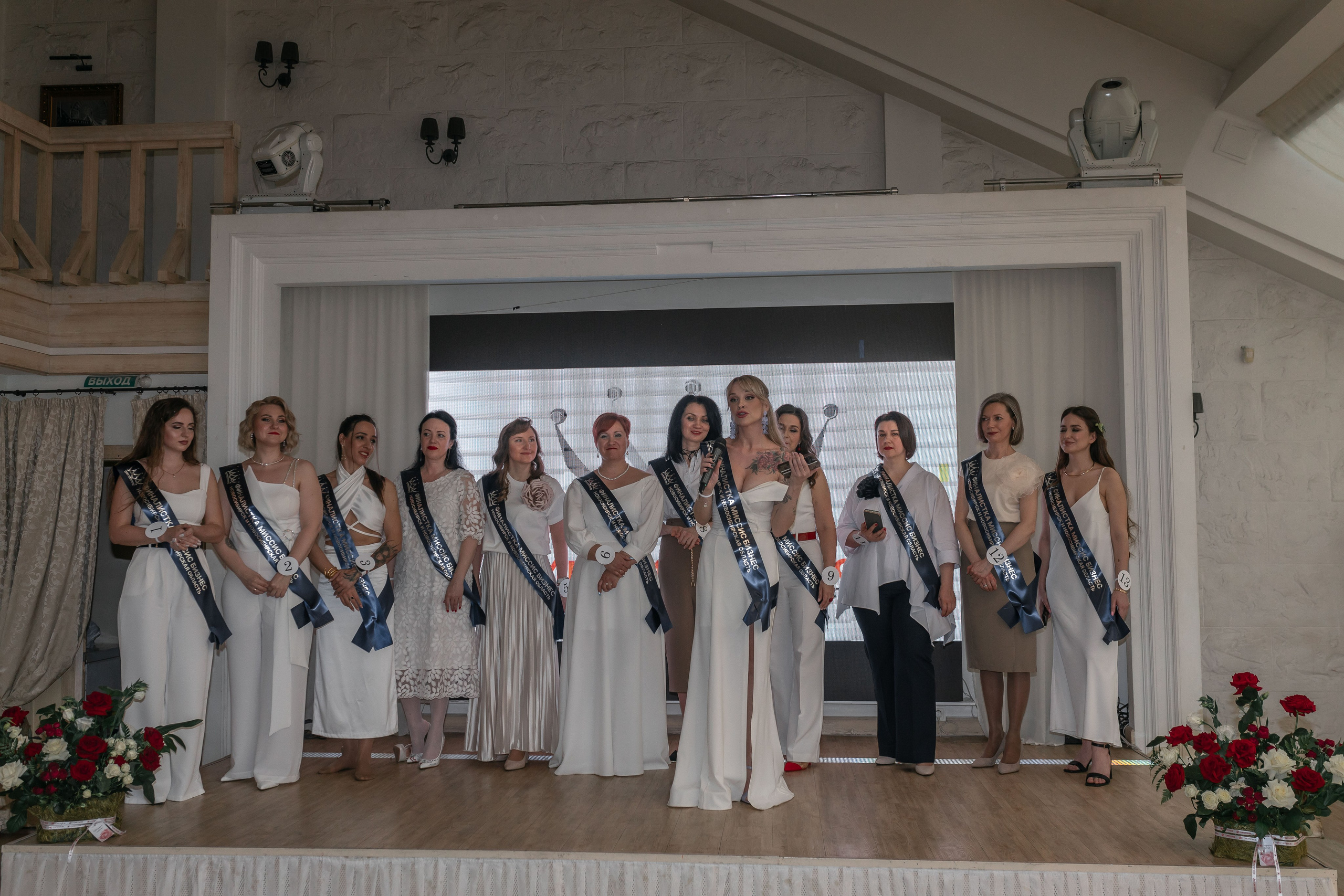 МИССИС БИЗНЕСС 2024. Репортажный фотограф в Новосибирске