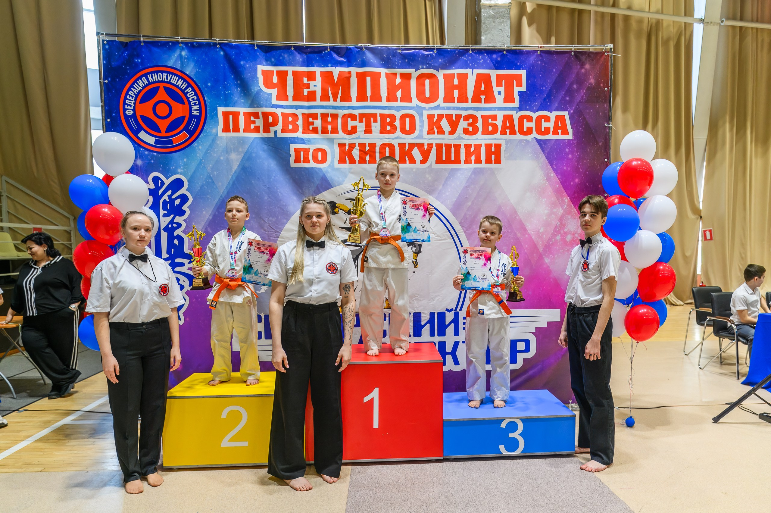 «Первенство и чемпионат Кузбасса по Киокушин» 09.03.25. Фотограф в Кемерово Владислав Шульц
