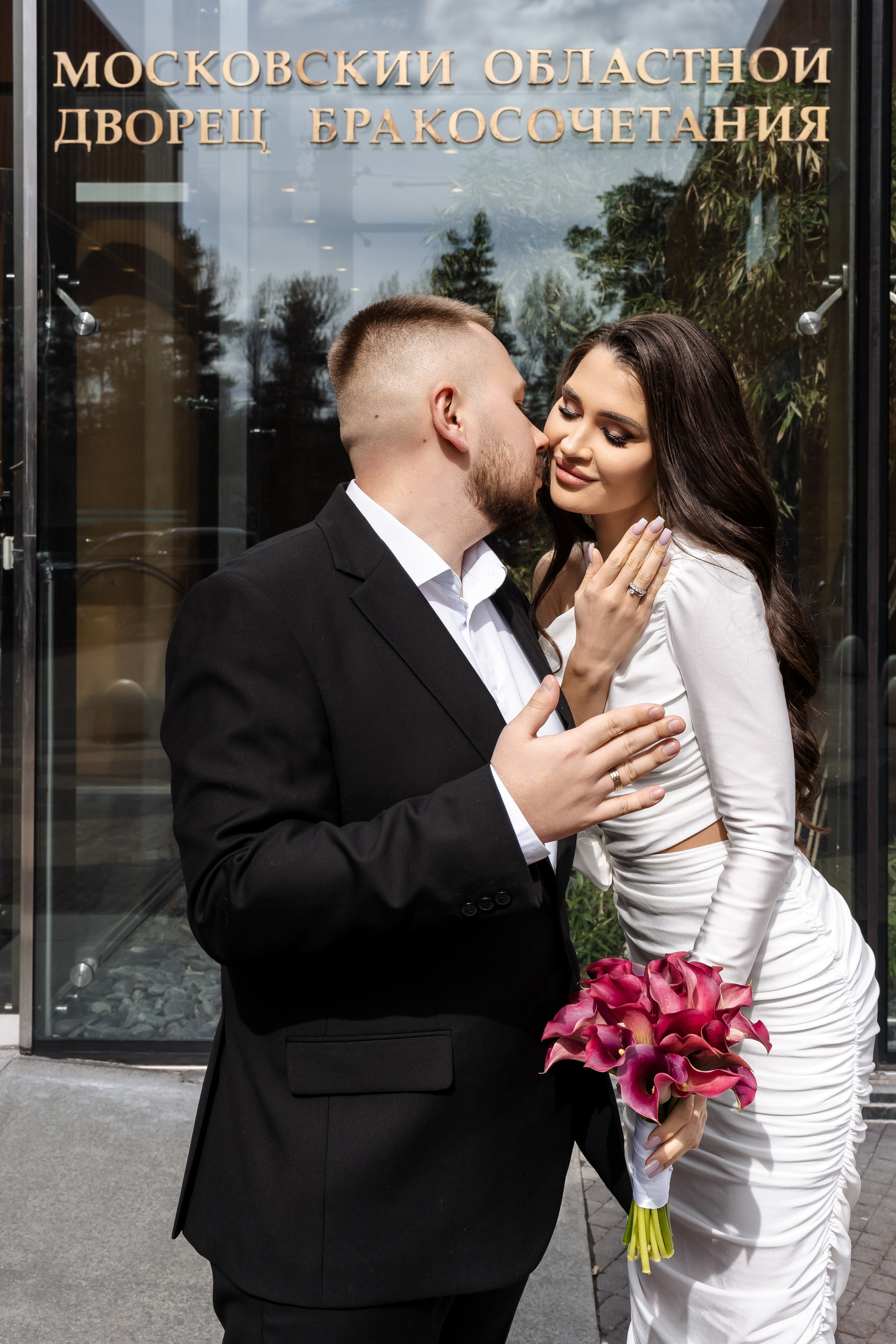 Лиза и Максим | 13.04.2024. Свадебный фотограф в Москве Яна Деньгина