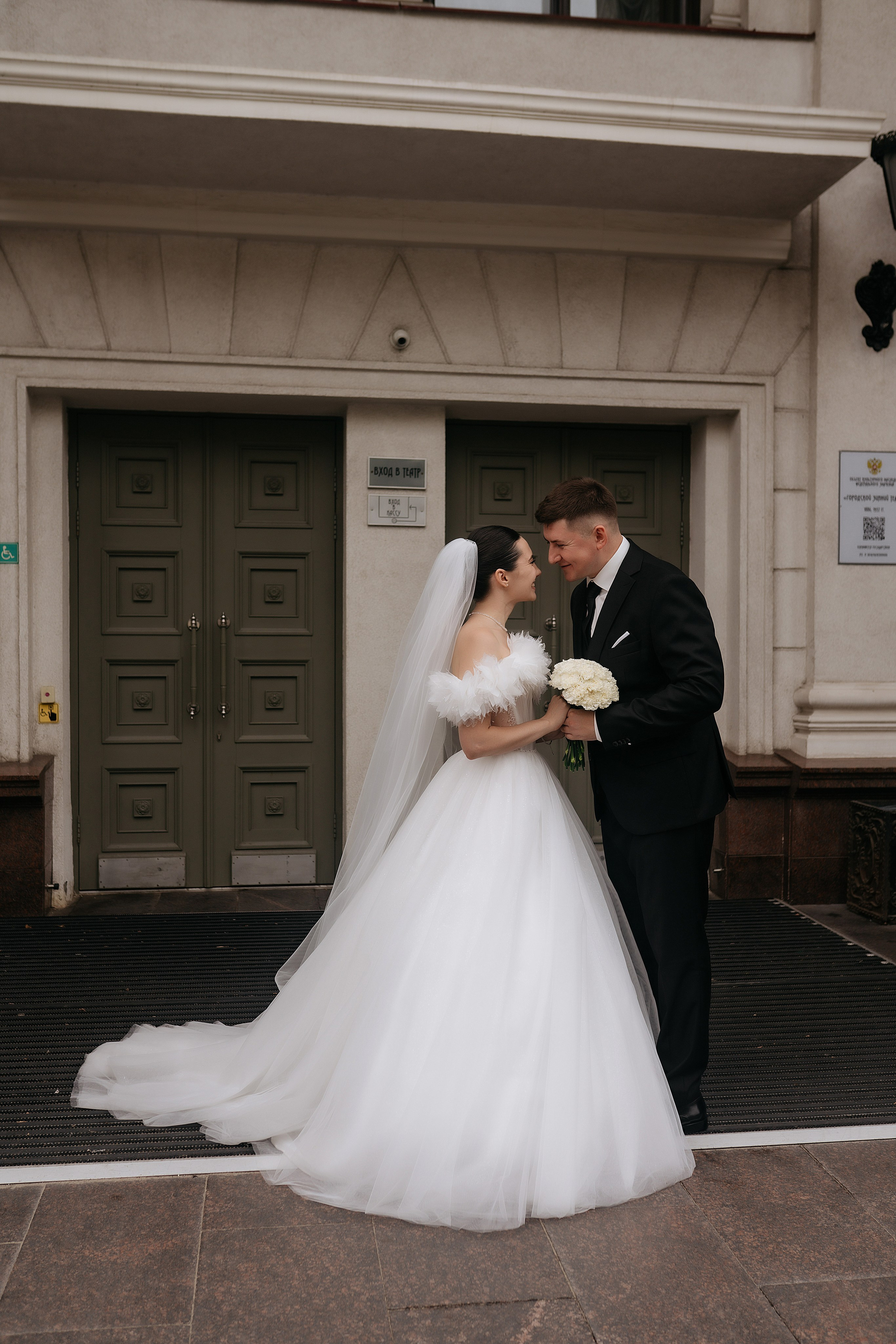 Анна и Виктор. Фотограф Карина Шмулёва. Воронеж и область