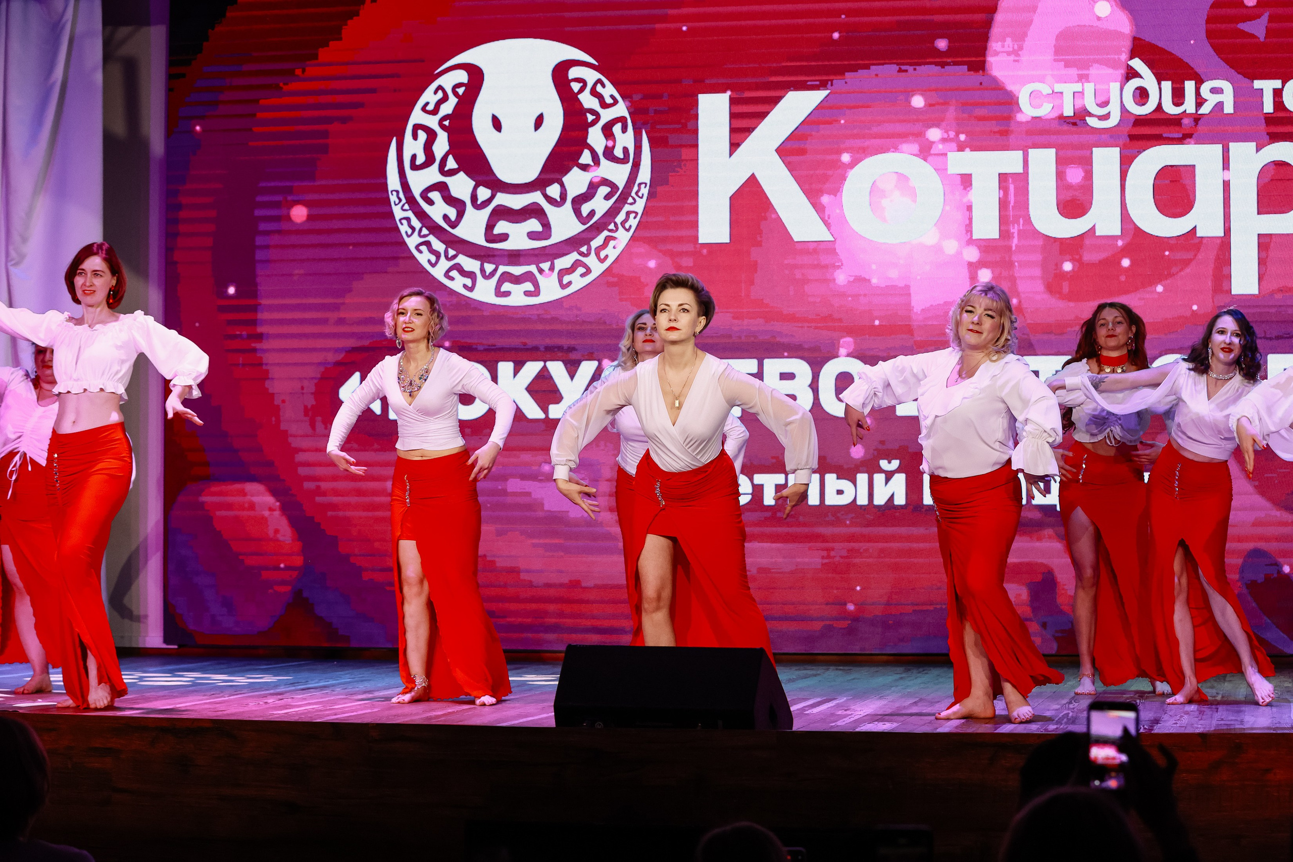 Котиара _ Отчетник. Фотограф Юлия Мальцева