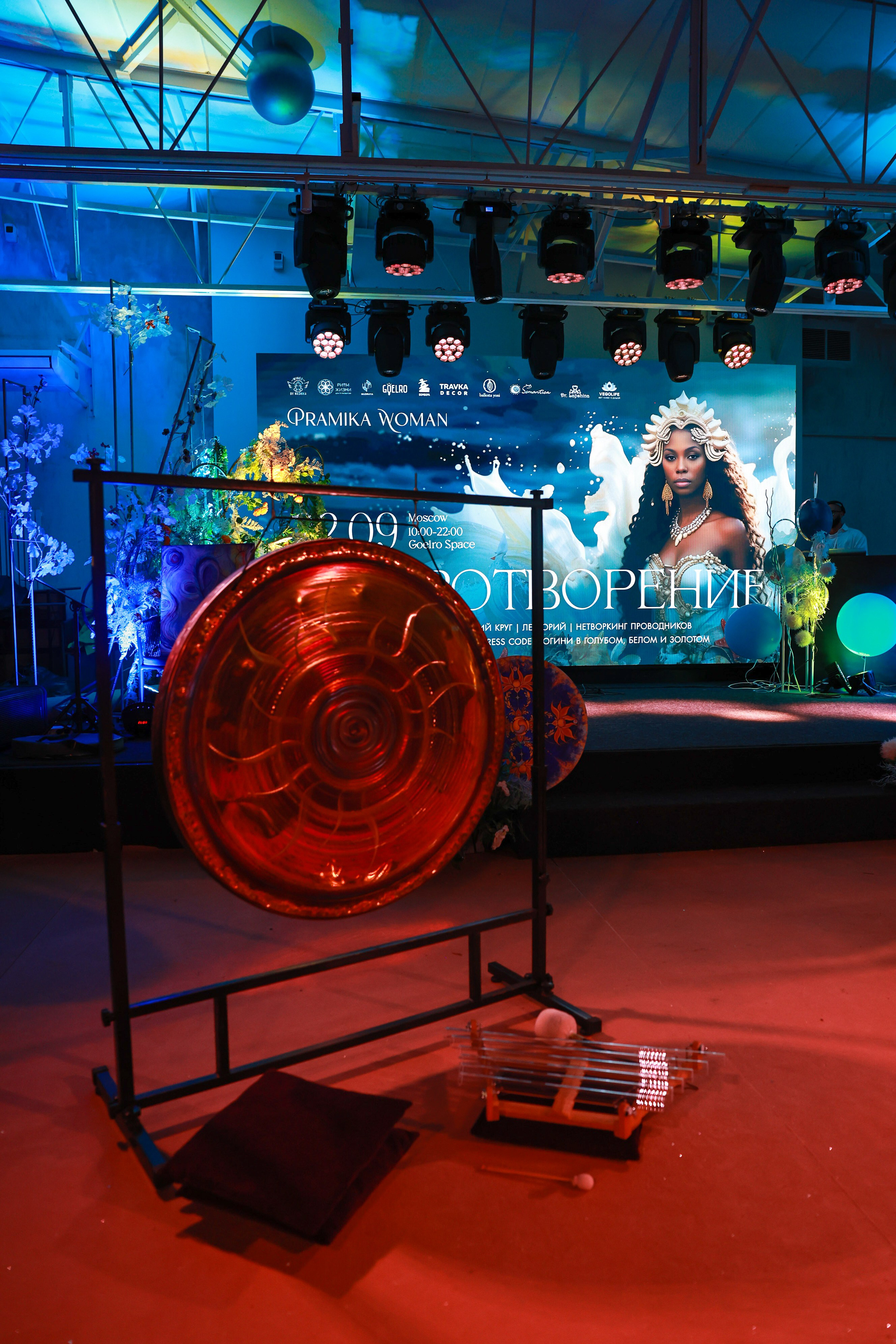 Фестиваль «Умиротворение». Дарья Бухреева — фотограф, видеограф и фототерапевт. Москва и мир