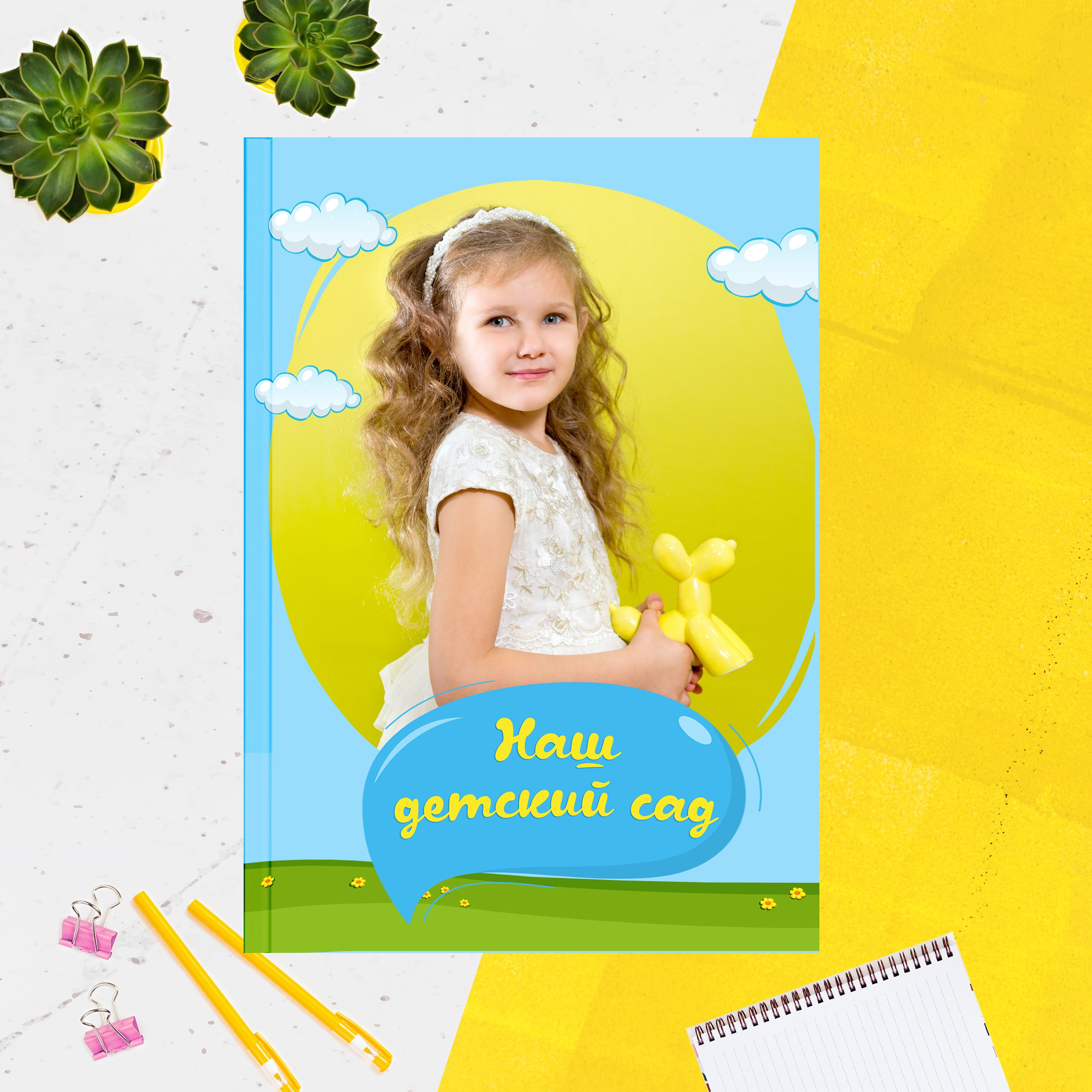 Д\С_Планшет. Детский и семейный фотограф   г. Краснодар