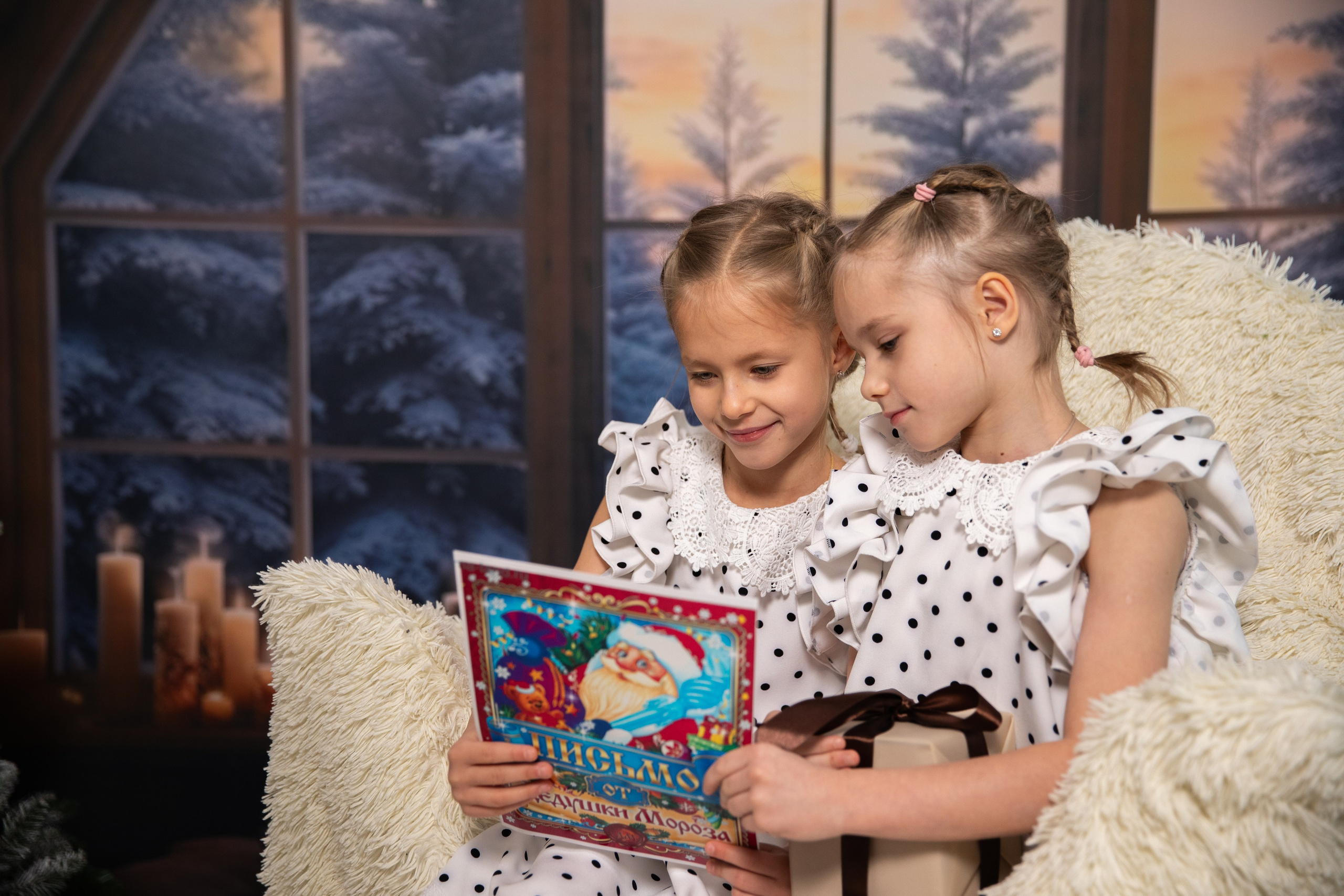 Тематические фотосессии. Школьный и детский фотограф в г. Саранске Дарья Левина