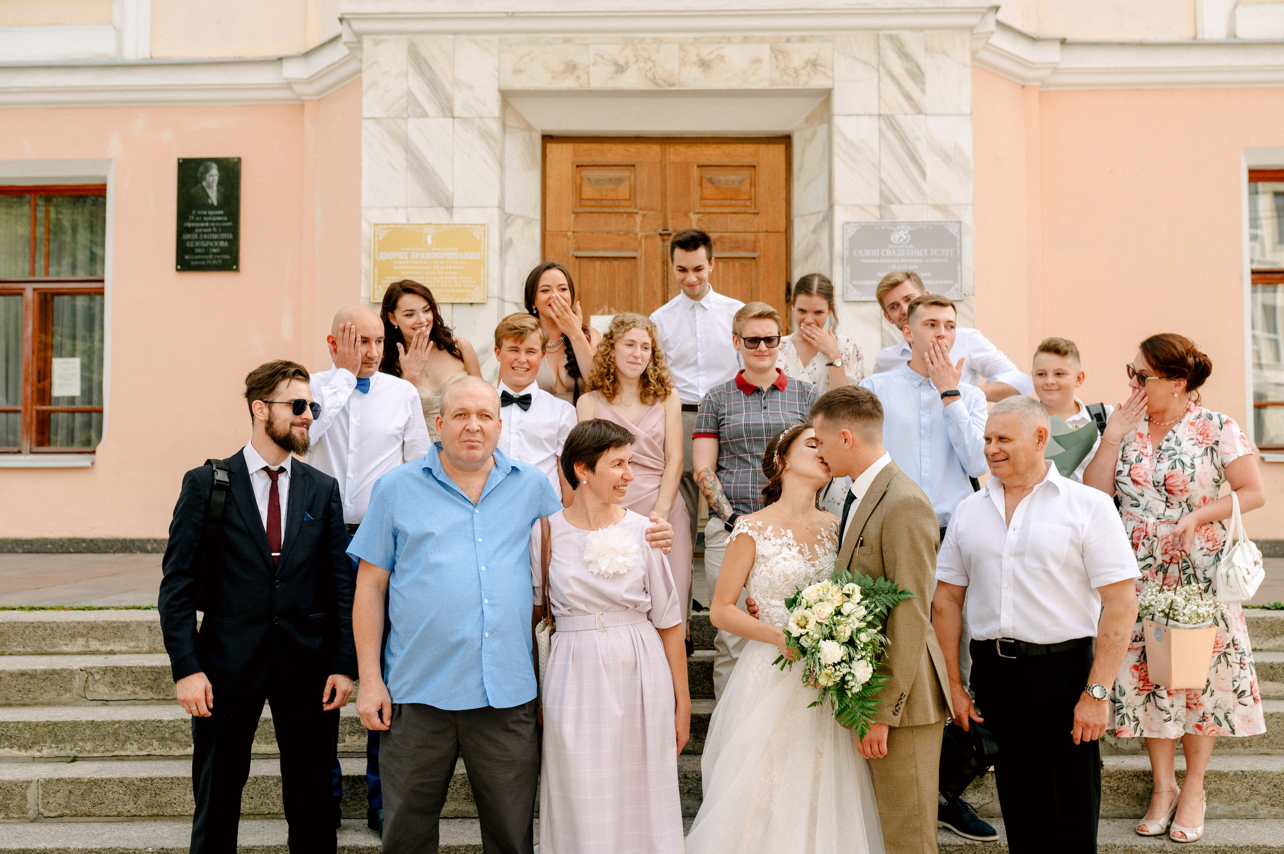 ЛАРА И АРТЕМ. Шашкова Вероника / Свадебный и семейный фотограф Москва и Ярославль