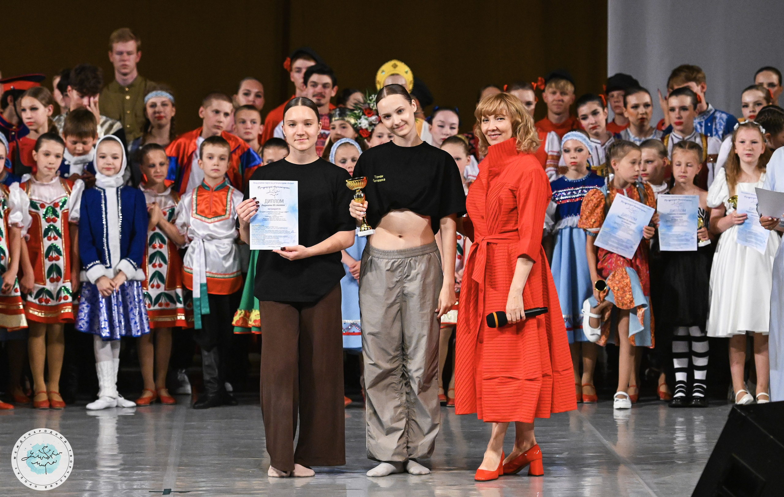 08.07.2025 «Улыбки Мира» Финал Международного творческого проекта г. Санкт-Петербург. Медиастудия Фото Концепт