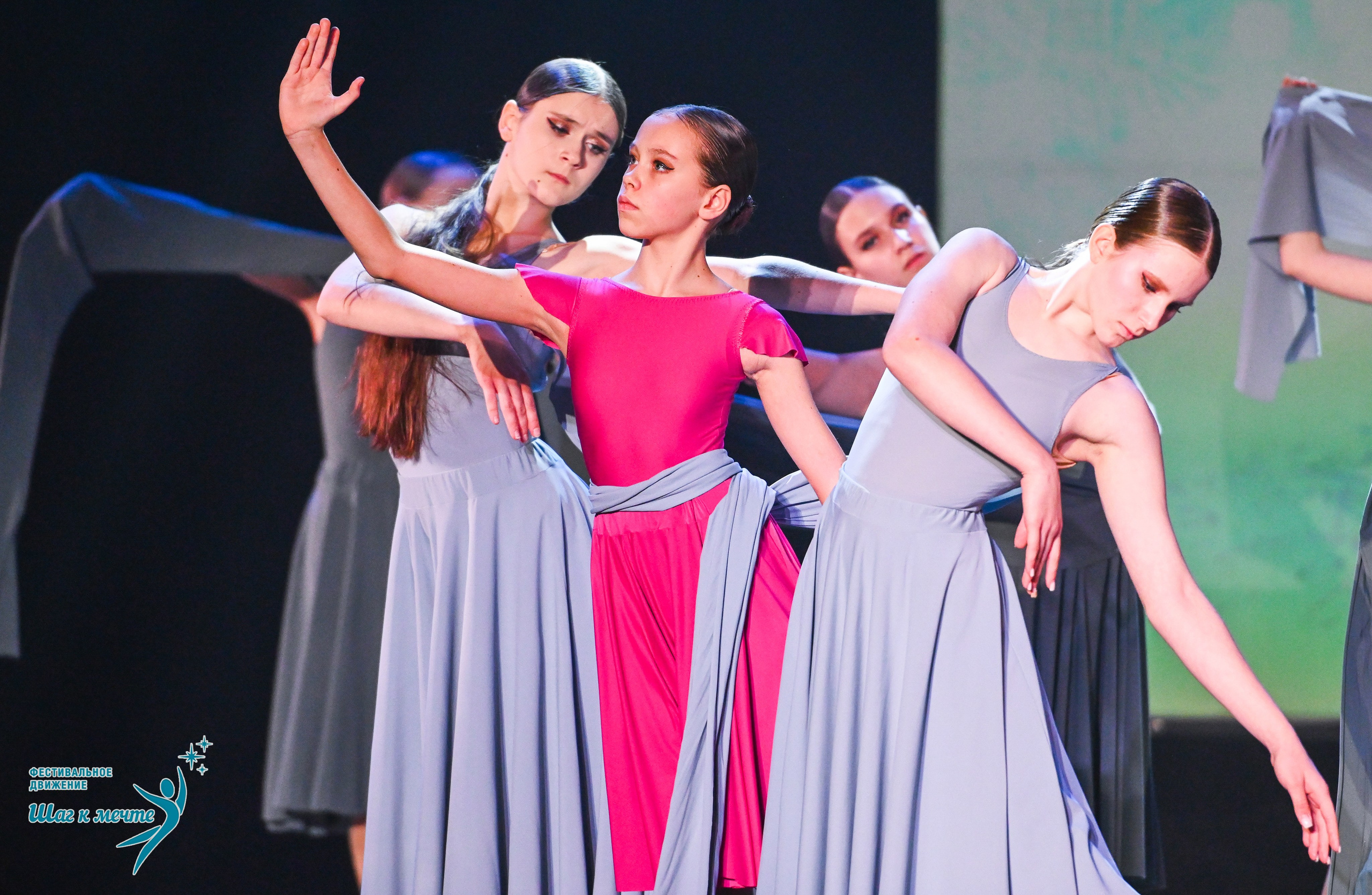 17.01.2026 «Шаг к мечте» Всероссийский фестиваль-конкурс «В гостях у Костромы». Медиастудия Фото Концепт