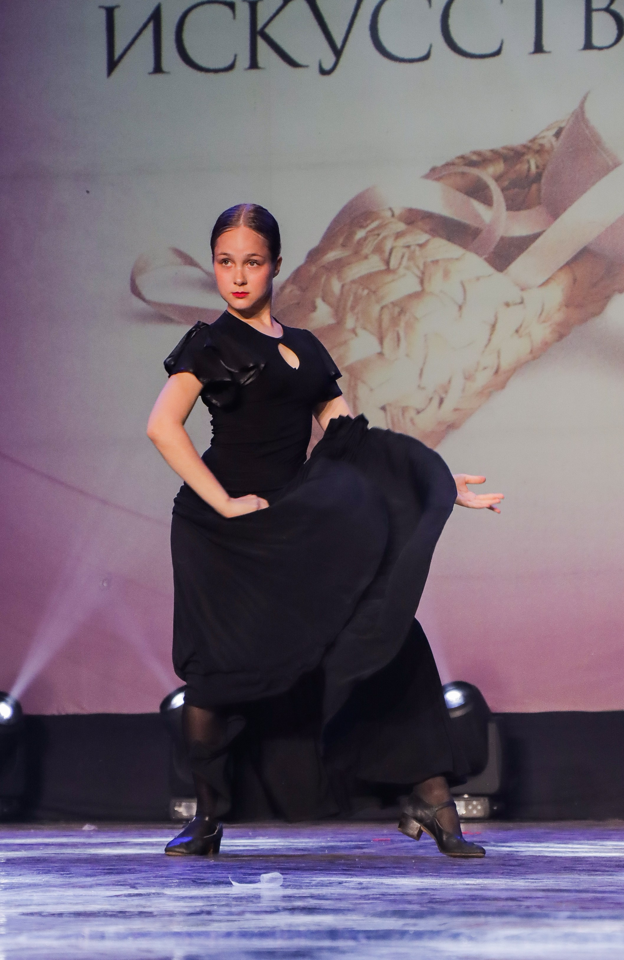 01.06.2024 Фестиваль-конкурс «Мир под названием — Искусство танца» г. Кострома. Медиастудия Фото Концепт