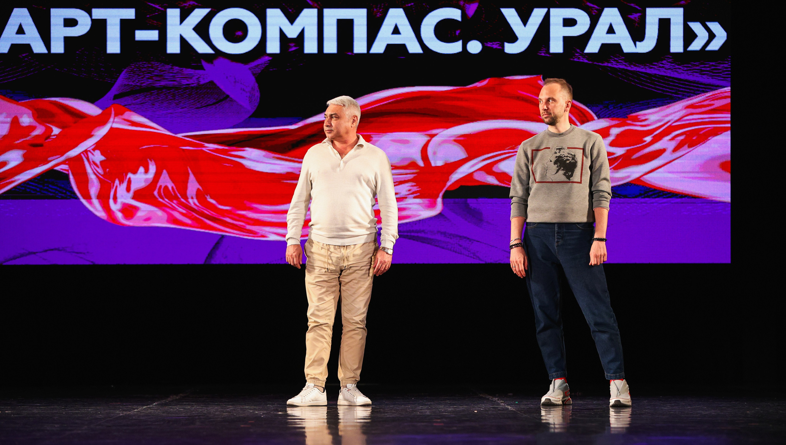 06.04.2025 Фестиваль хореографического искусства «АРТ-КОМПАС. УРАЛ» г. Екб. Медиастудия Фото Концепт