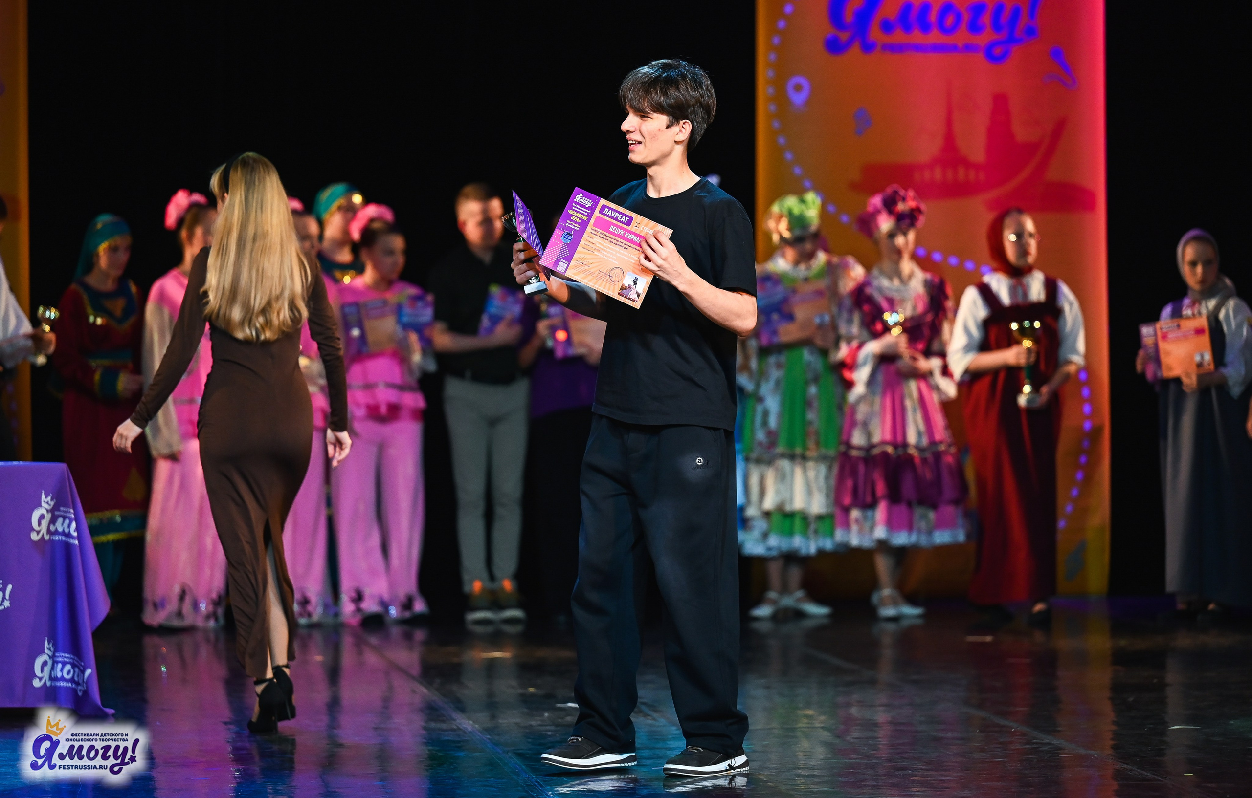 26.10.2025 «Я МОГУ!» 85-й Международный фестиваль-конкурс «Вдохновение.Осень» г. Санкт-Петербург. Медиастудия Фото Концепт