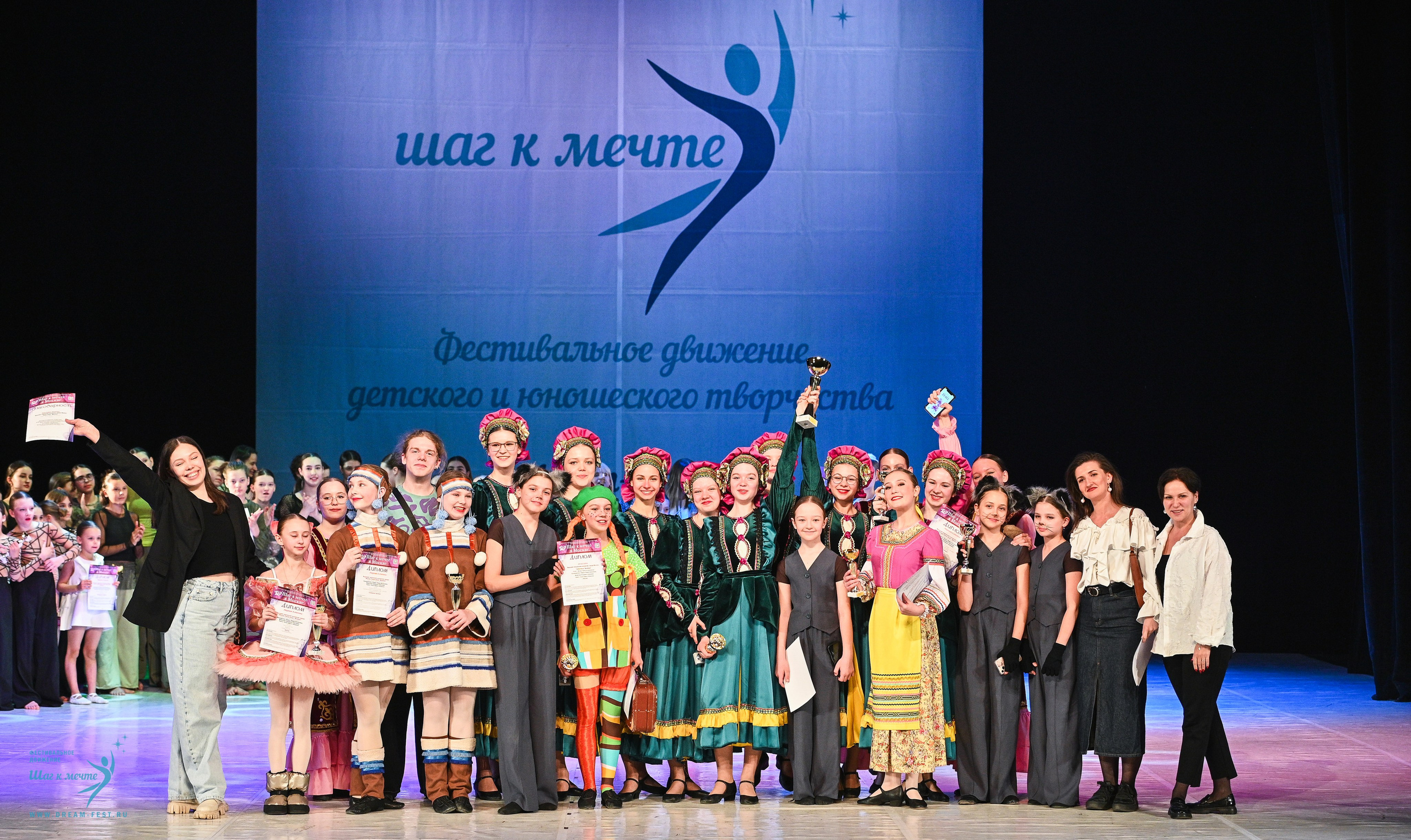 12.04.2025 Фестивальное движение «Шаг к мечте» г. Москва. Медиастудия Фото Концепт