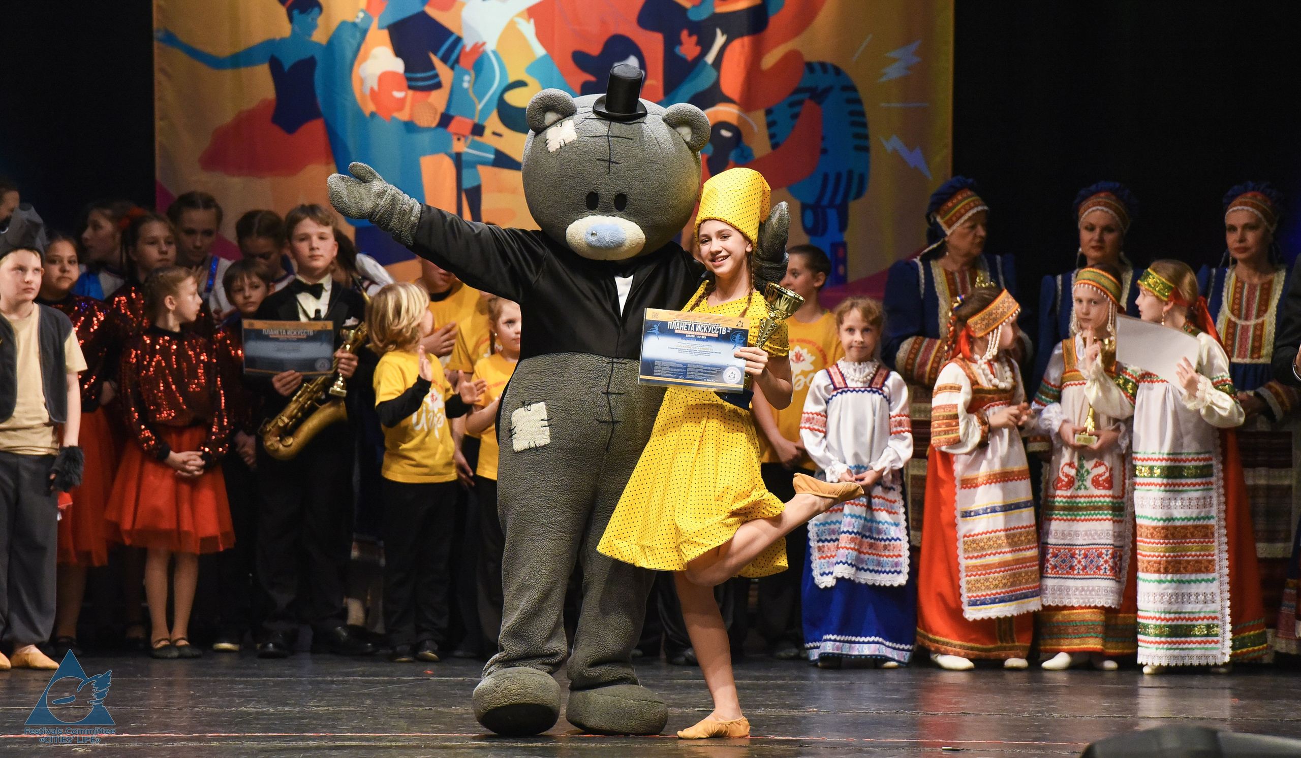 05.05.2026 «Жизнь Городов» Фестиваль-конкурс «ПЛАНЕТА ИСКУССТВ» г. Кондопога. Медиастудия Фото Концепт