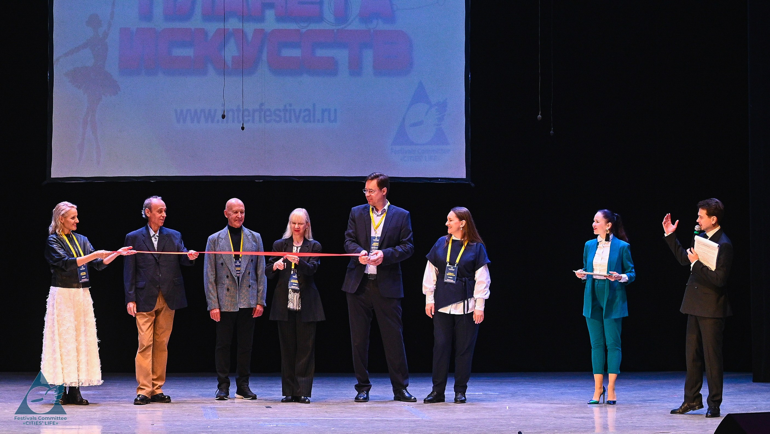 25.10.2025 «Жизнь Городов» Фестиваль-конкурс «ПЛАНЕТА ИСКУССТВ» г. Москва. Медиастудия Фото Концепт