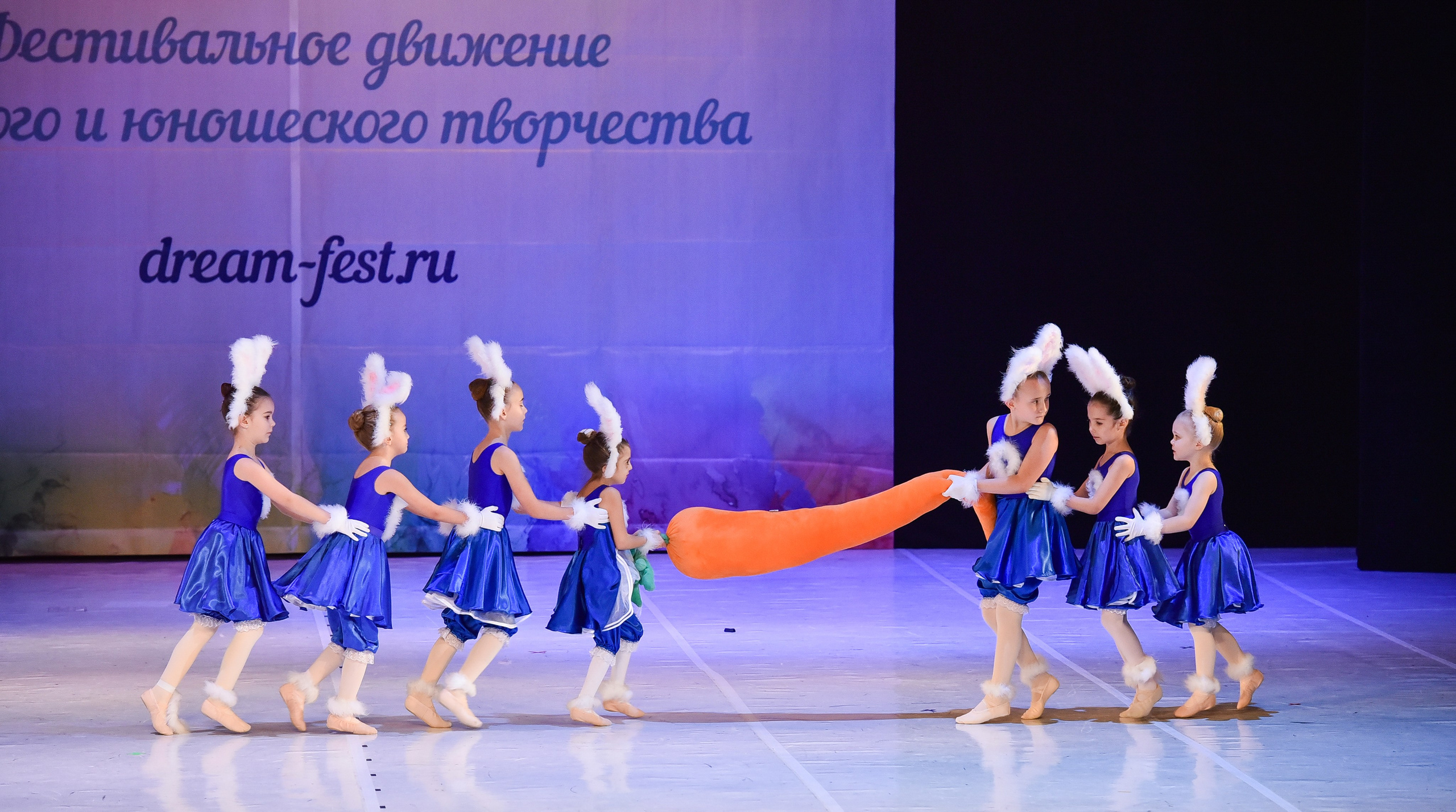 30.11.2024 Фестивальное движение «Шаг к мечте» Москва. Медиастудия Фото Концепт