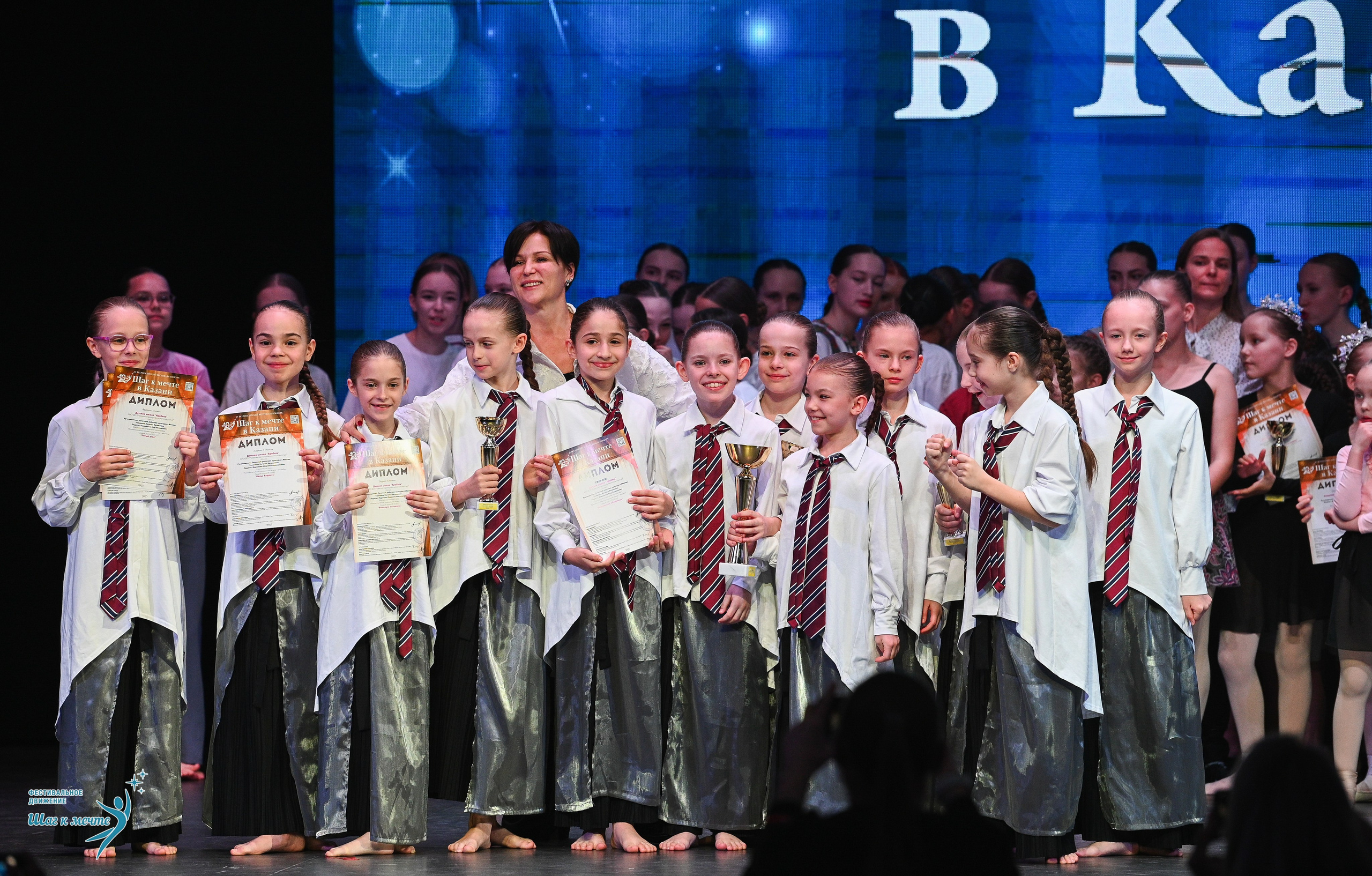 05.04.2025 Фестивальное движение «Шаг к мечте» г. Казань. Медиастудия Фото Концепт
