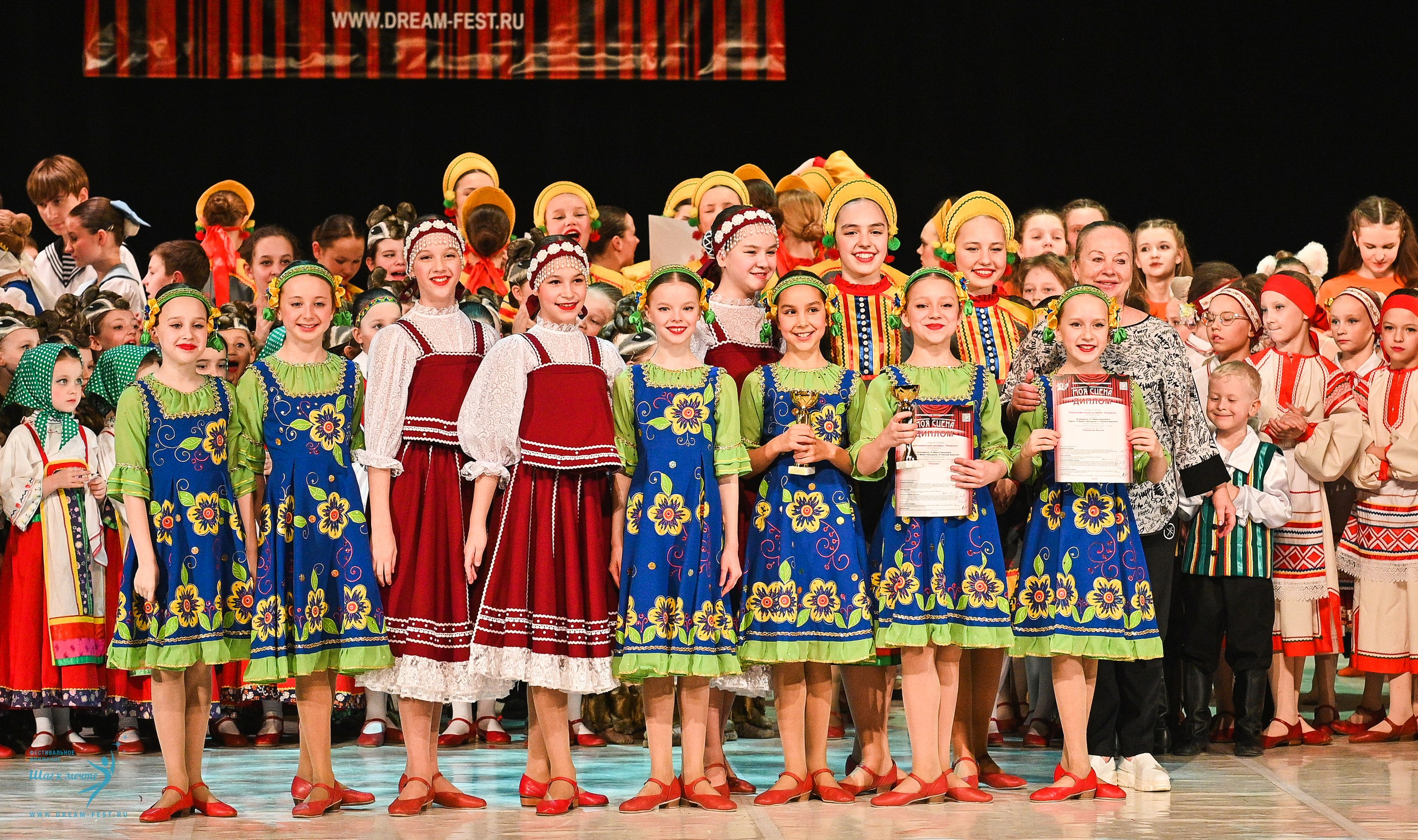 15.03.2025 «Моя Сцена» Фестивальное движение «Шаг к мечте» г. Москва. Медиастудия Фото Концепт