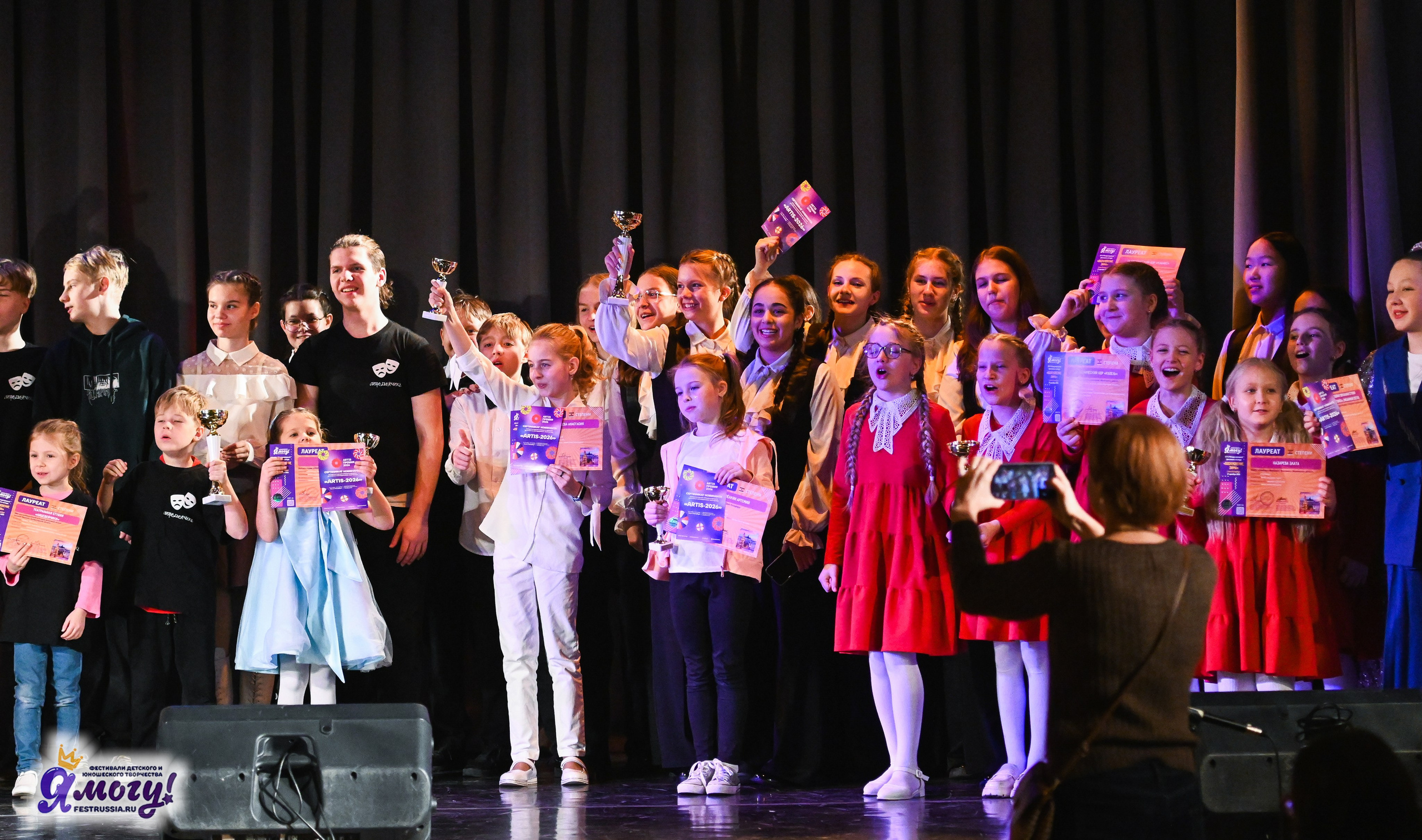 27.12.2025 «Я МОГУ!» 87-й Международный фестиваль-конкурс «Вдохновение.Зима» г. Санкт-Петербург. Медиастудия Фото Концепт