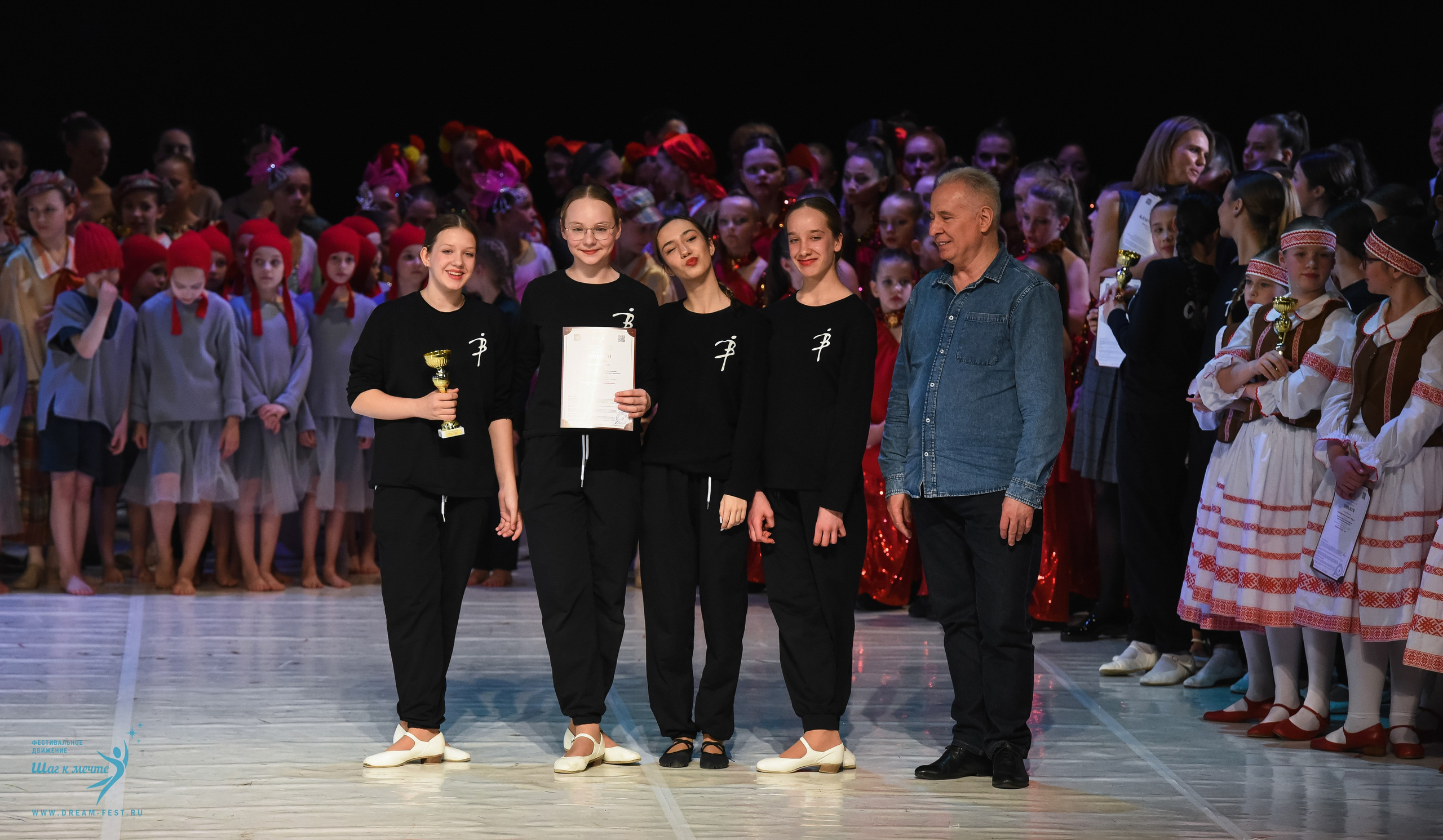 28.02.2026 Фестивальное движение «Шаг к мечте» г. Москва. Медиастудия Фото Концепт