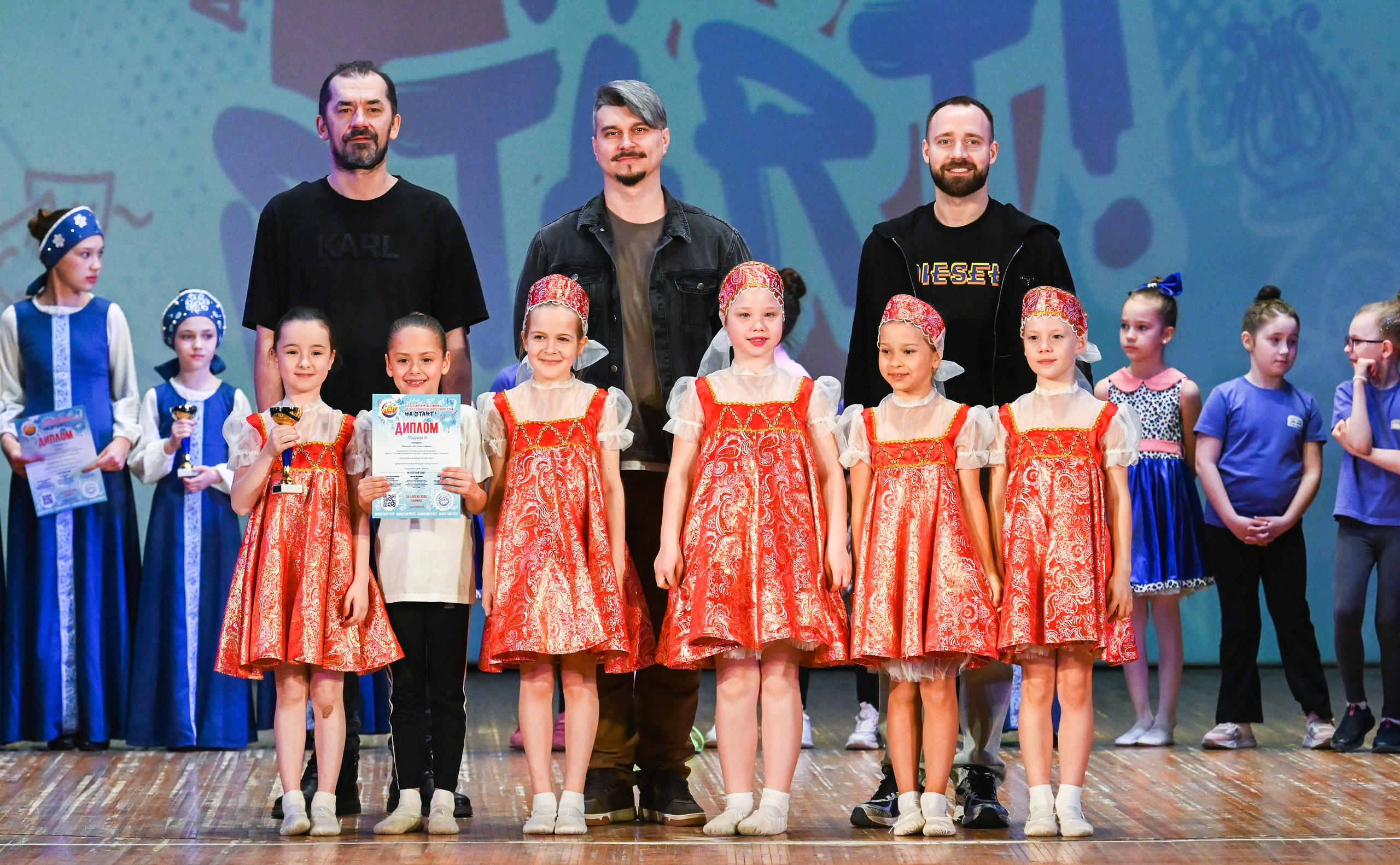 20.04.2025 Фестиваль детского и юношеского творчества «HA START!» г. Самара. Медиастудия Фото Концепт